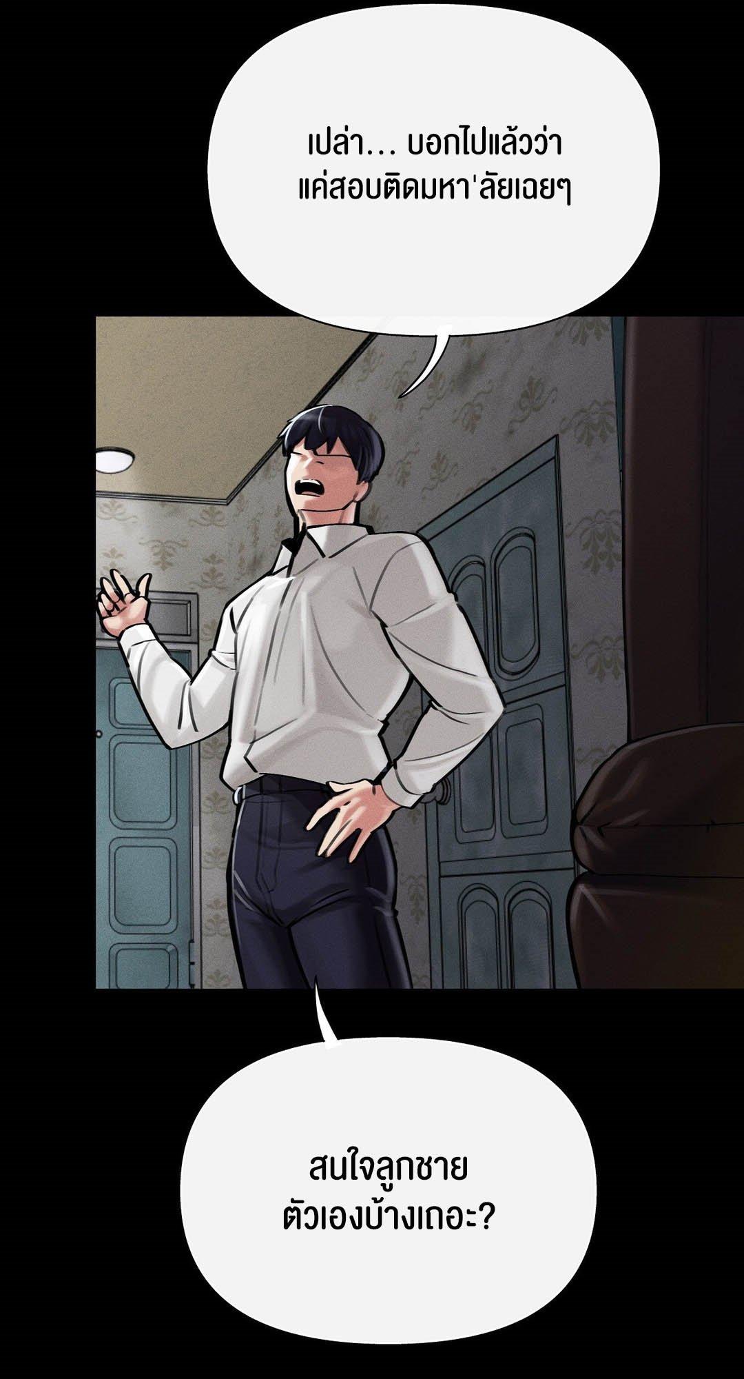Doujin-Lc- อ่าน โดจิน มังฮวา เกาหลี ญี่ปุ่น จีน แปลไทย 69 University ตอนที่ 1 2 3 4 5 6 7 8 9 10 11 12 13 14 ฟรี ไม่มีโฆษณา อ่าน โดจิน Manhwa เกาหลี ญี่ปุ่น จีน เรามีครบ คัดมาให้เน้นๆ โดจิน 18+ รับประกันความฟินโดย  Doujin Lc