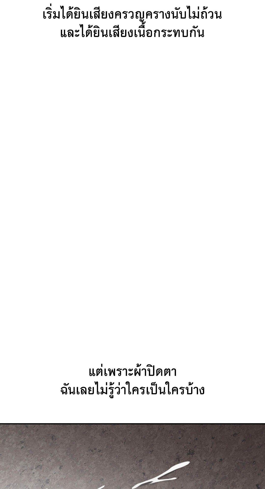 Doujin-Lc- อ่าน โดจิน มังฮวา เกาหลี ญี่ปุ่น จีน แปลไทย 69 University ตอนที่ 1 2 3 4 5 6 7 8 9 10 11 12 13 14 ฟรี ไม่มีโฆษณา อ่าน โดจิน Manhwa เกาหลี ญี่ปุ่น จีน เรามีครบ คัดมาให้เน้นๆ โดจิน 18+ รับประกันความฟินโดย  Doujin Lc