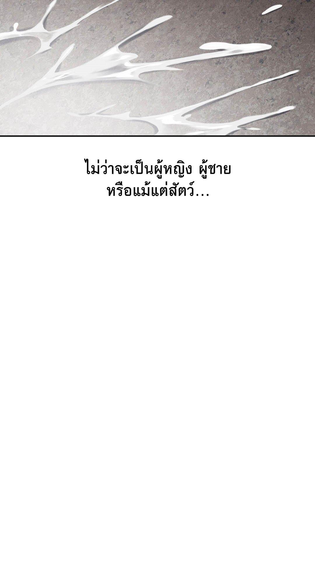 Doujin-Lc- อ่าน โดจิน มังฮวา เกาหลี ญี่ปุ่น จีน แปลไทย 69 University ตอนที่ 1 2 3 4 5 6 7 8 9 10 11 12 13 14 ฟรี ไม่มีโฆษณา อ่าน โดจิน Manhwa เกาหลี ญี่ปุ่น จีน เรามีครบ คัดมาให้เน้นๆ โดจิน 18+ รับประกันความฟินโดย  Doujin Lc