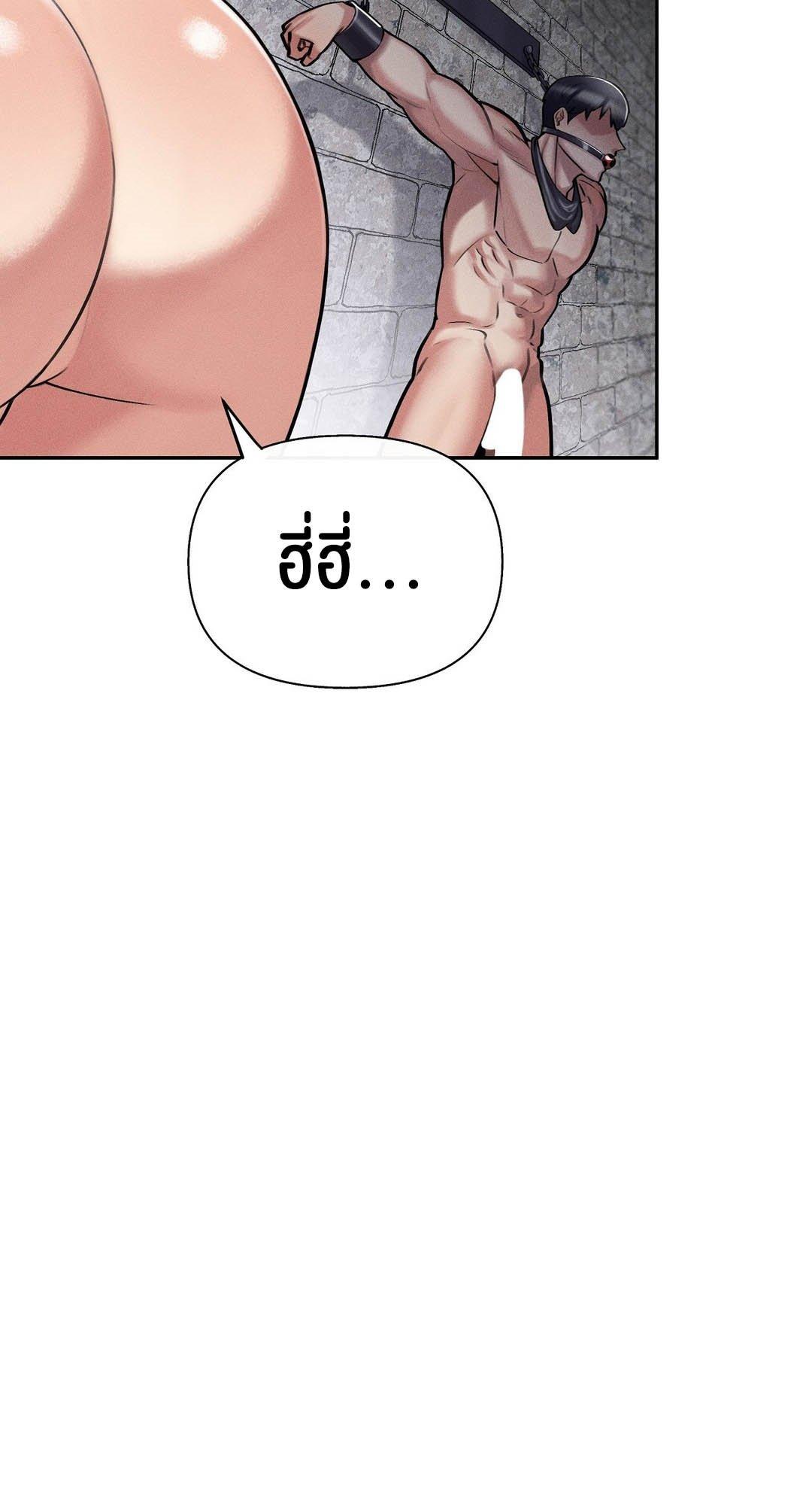 Doujin-Lc- อ่าน โดจิน มังฮวา เกาหลี ญี่ปุ่น จีน แปลไทย 69 University ตอนที่ 1 2 3 4 5 6 7 8 9 10 11 12 13 14 ฟรี ไม่มีโฆษณา อ่าน โดจิน Manhwa เกาหลี ญี่ปุ่น จีน เรามีครบ คัดมาให้เน้นๆ โดจิน 18+ รับประกันความฟินโดย  Doujin Lc