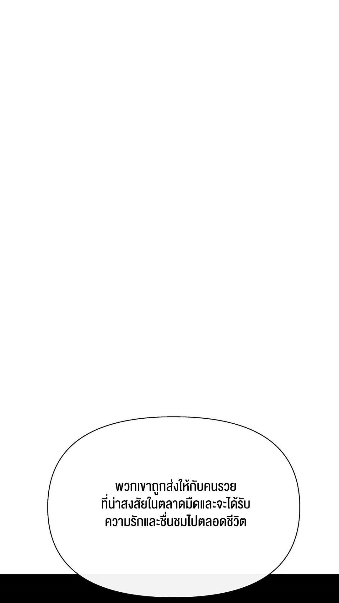 Doujin-Lc- อ่าน โดจิน มังฮวา เกาหลี ญี่ปุ่น จีน แปลไทย 69 University ตอนที่ 1 2 3 4 5 6 7 8 9 10 11 12 13 14 ฟรี ไม่มีโฆษณา อ่าน โดจิน Manhwa เกาหลี ญี่ปุ่น จีน เรามีครบ คัดมาให้เน้นๆ โดจิน 18+ รับประกันความฟินโดย  Doujin Lc