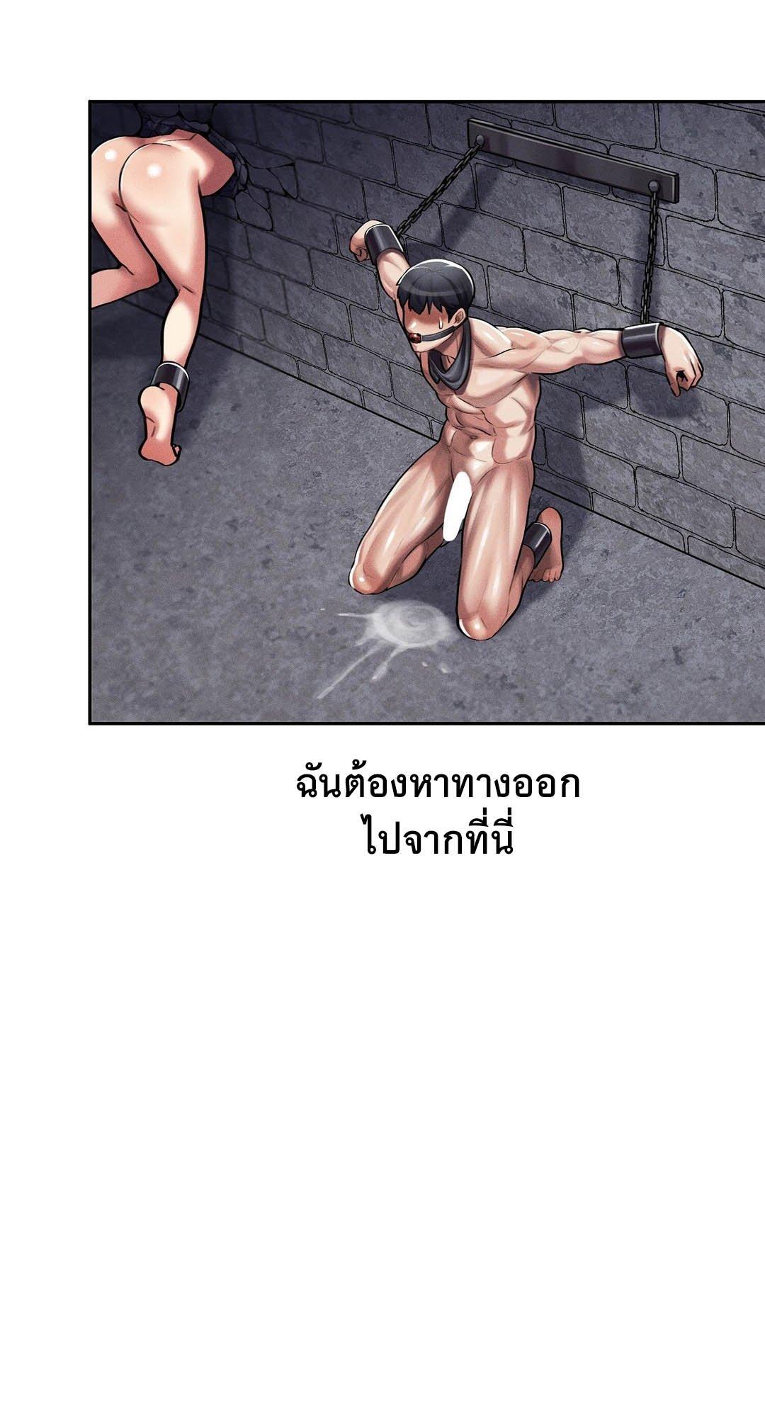 Doujin-Lc- อ่าน โดจิน มังฮวา เกาหลี ญี่ปุ่น จีน แปลไทย 69 University ตอนที่ 1 2 3 4 5 6 7 8 9 10 11 12 13 14 ฟรี ไม่มีโฆษณา อ่าน โดจิน Manhwa เกาหลี ญี่ปุ่น จีน เรามีครบ คัดมาให้เน้นๆ โดจิน 18+ รับประกันความฟินโดย  Doujin Lc