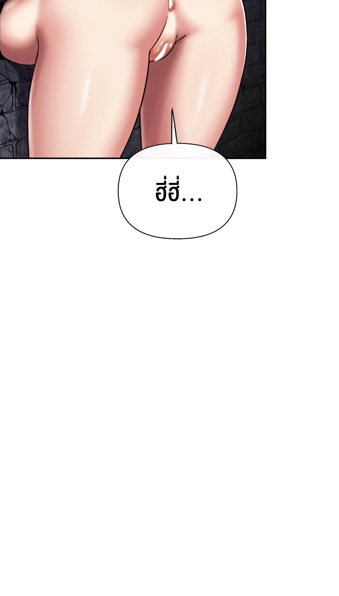 Doujin-Lc- อ่าน โดจิน มังฮวา เกาหลี ญี่ปุ่น จีน แปลไทย 69 University ตอนที่ 1 2 3 4 5 6 7 8 9 10 11 12 13 14 ฟรี ไม่มีโฆษณา อ่าน โดจิน Manhwa เกาหลี ญี่ปุ่น จีน เรามีครบ คัดมาให้เน้นๆ โดจิน 18+ รับประกันความฟินโดย  Doujin Lc