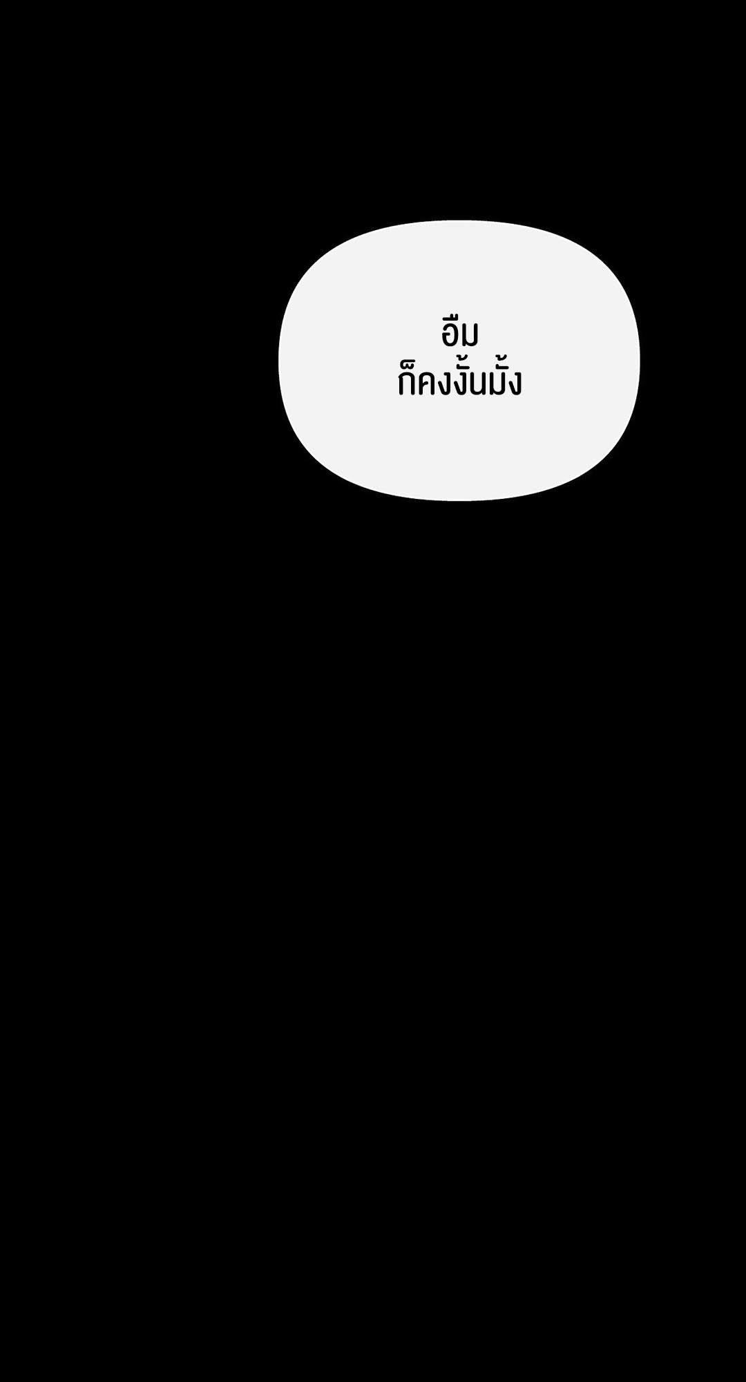 Doujin-Lc- อ่าน โดจิน มังฮวา เกาหลี ญี่ปุ่น จีน แปลไทย 69 University ตอนที่ 1 2 3 4 5 6 7 8 9 10 11 12 13 14 ฟรี ไม่มีโฆษณา อ่าน โดจิน Manhwa เกาหลี ญี่ปุ่น จีน เรามีครบ คัดมาให้เน้นๆ โดจิน 18+ รับประกันความฟินโดย  Doujin Lc