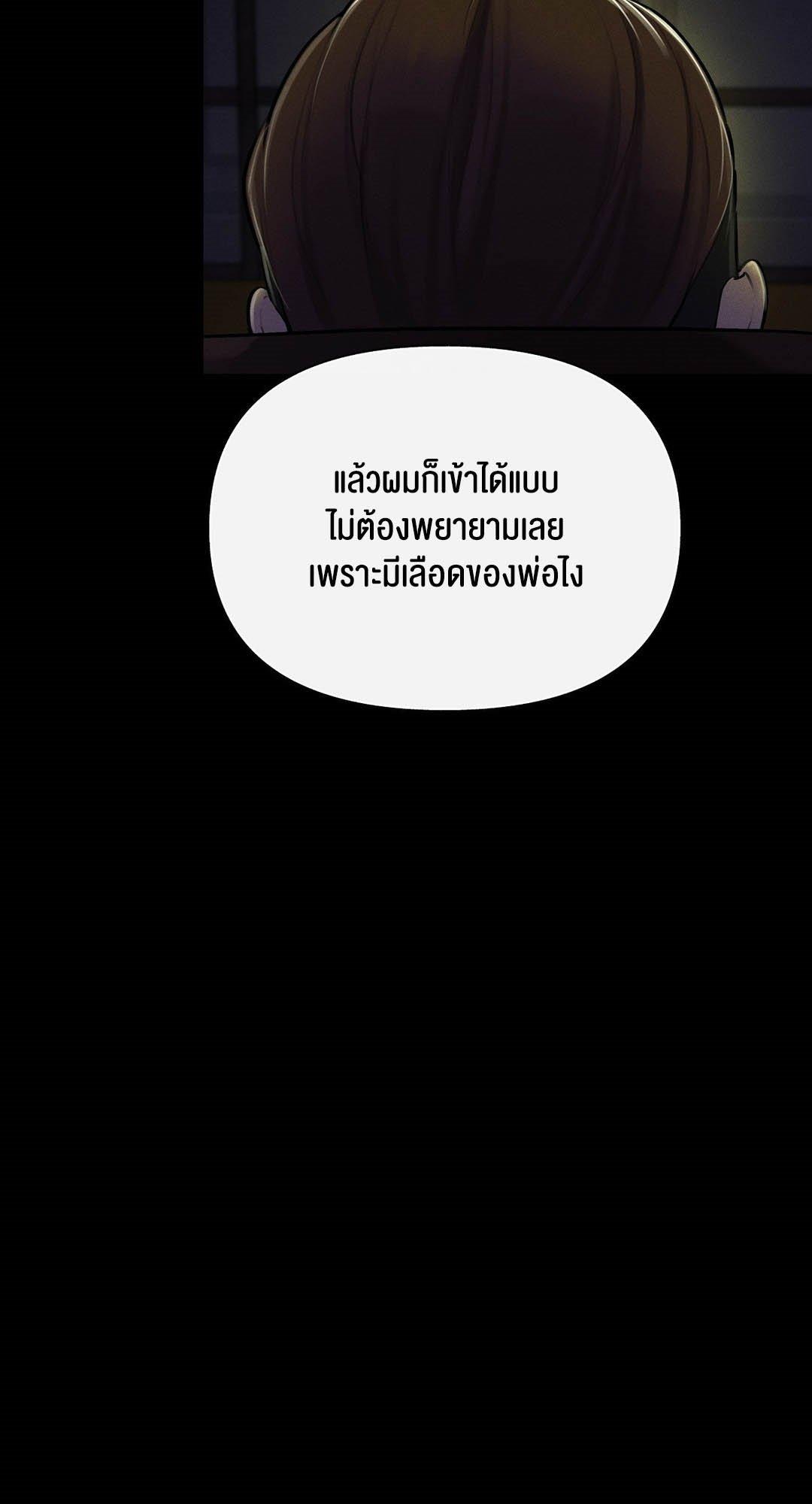 Doujin-Lc- อ่าน โดจิน มังฮวา เกาหลี ญี่ปุ่น จีน แปลไทย 69 University ตอนที่ 1 2 3 4 5 6 7 8 9 10 11 12 13 14 ฟรี ไม่มีโฆษณา อ่าน โดจิน Manhwa เกาหลี ญี่ปุ่น จีน เรามีครบ คัดมาให้เน้นๆ โดจิน 18+ รับประกันความฟินโดย  Doujin Lc