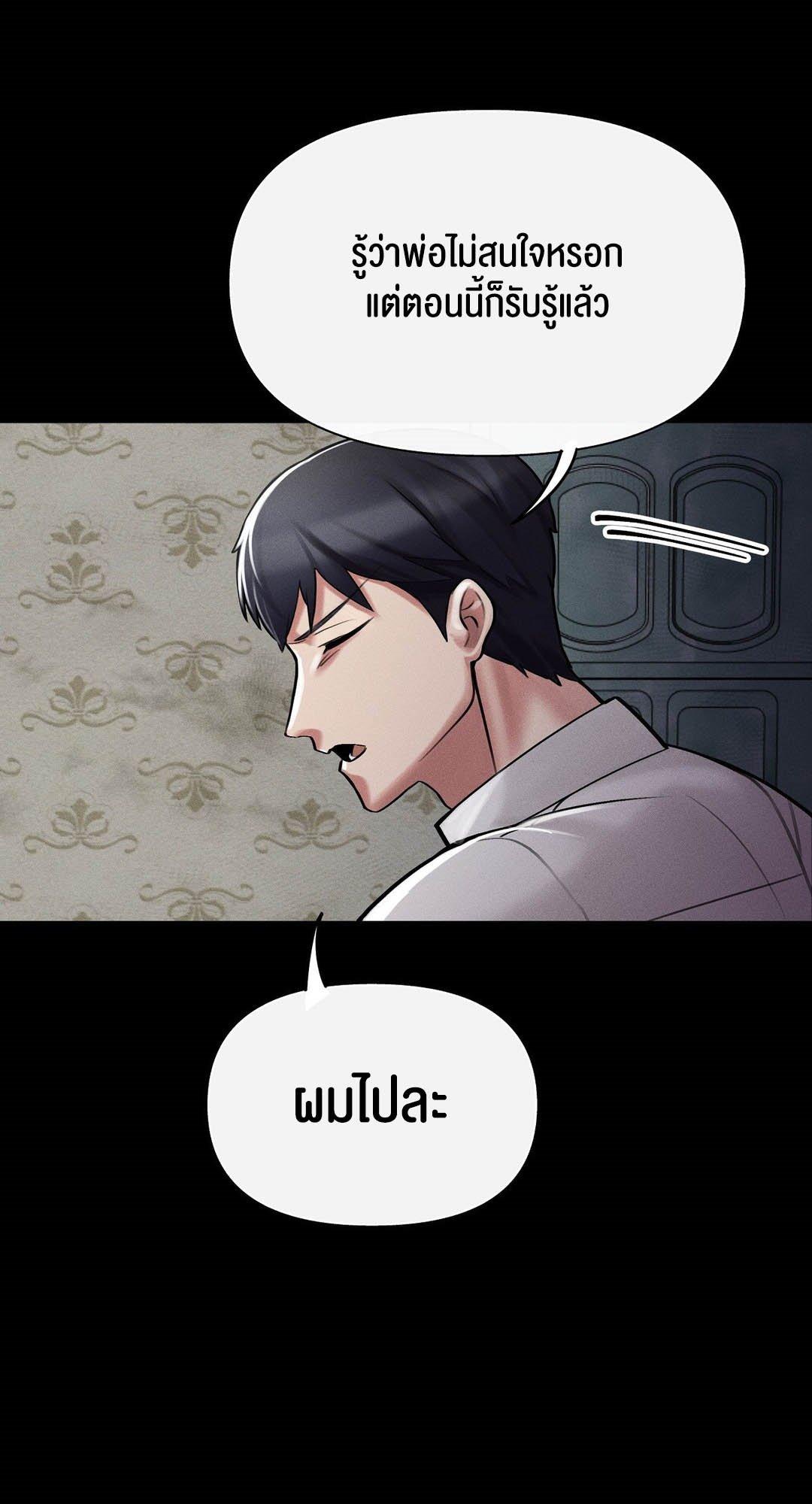 Doujin-Lc- อ่าน โดจิน มังฮวา เกาหลี ญี่ปุ่น จีน แปลไทย 69 University ตอนที่ 1 2 3 4 5 6 7 8 9 10 11 12 13 14 ฟรี ไม่มีโฆษณา อ่าน โดจิน Manhwa เกาหลี ญี่ปุ่น จีน เรามีครบ คัดมาให้เน้นๆ โดจิน 18+ รับประกันความฟินโดย  Doujin Lc