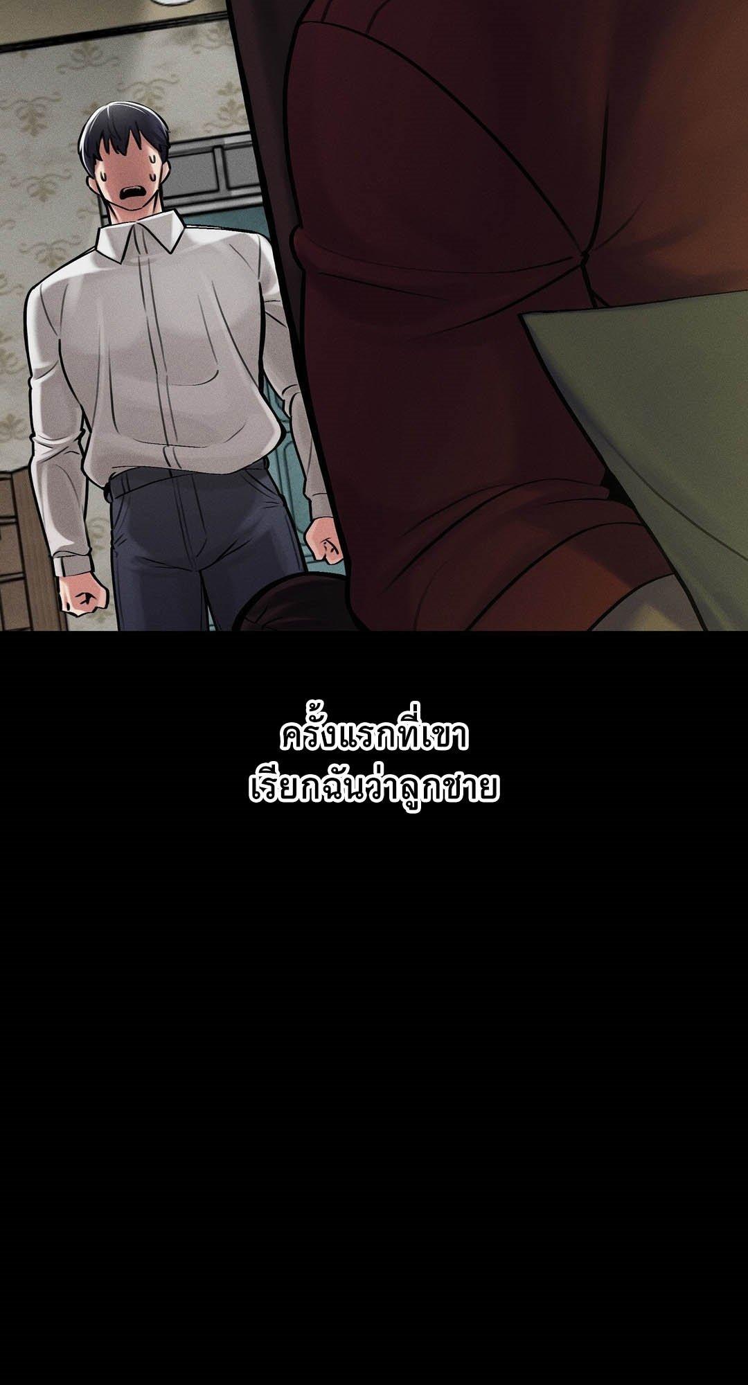 Doujin-Lc- อ่าน โดจิน มังฮวา เกาหลี ญี่ปุ่น จีน แปลไทย 69 University ตอนที่ 1 2 3 4 5 6 7 8 9 10 11 12 13 14 ฟรี ไม่มีโฆษณา อ่าน โดจิน Manhwa เกาหลี ญี่ปุ่น จีน เรามีครบ คัดมาให้เน้นๆ โดจิน 18+ รับประกันความฟินโดย  Doujin Lc
