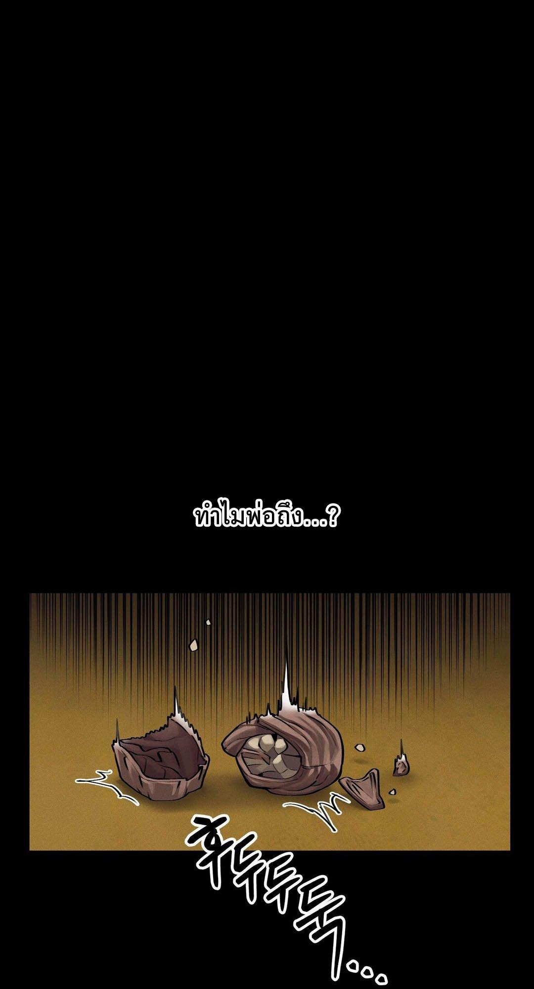 Doujin-Lc- อ่าน โดจิน มังฮวา เกาหลี ญี่ปุ่น จีน แปลไทย 69 University ตอนที่ 1 2 3 4 5 6 7 8 9 10 11 12 13 14 ฟรี ไม่มีโฆษณา อ่าน โดจิน Manhwa เกาหลี ญี่ปุ่น จีน เรามีครบ คัดมาให้เน้นๆ โดจิน 18+ รับประกันความฟินโดย  Doujin Lc