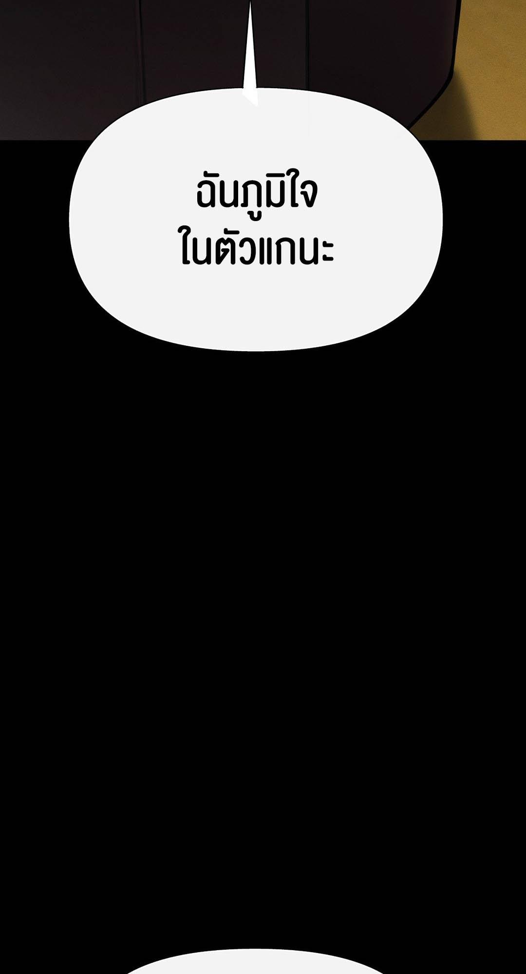 Doujin-Lc- อ่าน โดจิน มังฮวา เกาหลี ญี่ปุ่น จีน แปลไทย 69 University ตอนที่ 1 2 3 4 5 6 7 8 9 10 11 12 13 14 ฟรี ไม่มีโฆษณา อ่าน โดจิน Manhwa เกาหลี ญี่ปุ่น จีน เรามีครบ คัดมาให้เน้นๆ โดจิน 18+ รับประกันความฟินโดย  Doujin Lc