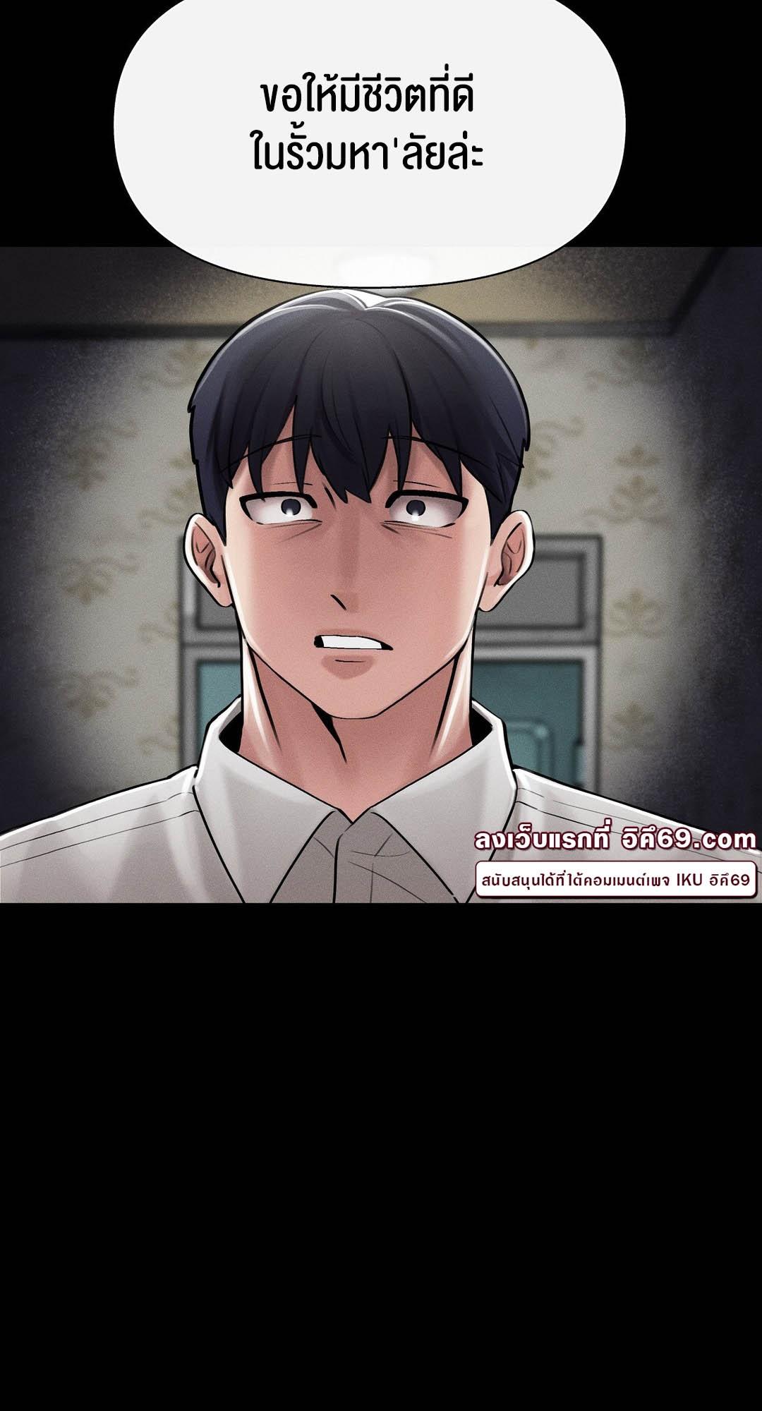Doujin-Lc- อ่าน โดจิน มังฮวา เกาหลี ญี่ปุ่น จีน แปลไทย 69 University ตอนที่ 1 2 3 4 5 6 7 8 9 10 11 12 13 14 ฟรี ไม่มีโฆษณา อ่าน โดจิน Manhwa เกาหลี ญี่ปุ่น จีน เรามีครบ คัดมาให้เน้นๆ โดจิน 18+ รับประกันความฟินโดย  Doujin Lc