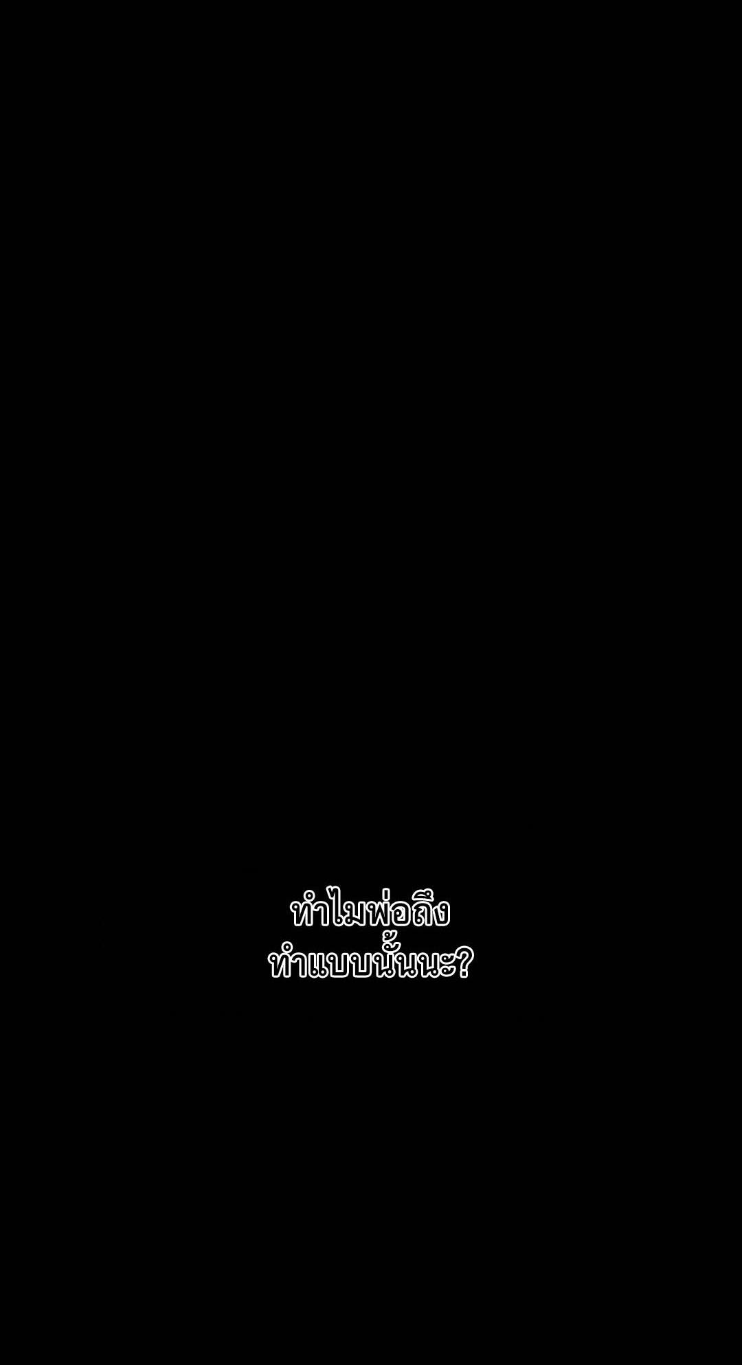 Doujin-Lc- อ่าน โดจิน มังฮวา เกาหลี ญี่ปุ่น จีน แปลไทย 69 University ตอนที่ 1 2 3 4 5 6 7 8 9 10 11 12 13 14 ฟรี ไม่มีโฆษณา อ่าน โดจิน Manhwa เกาหลี ญี่ปุ่น จีน เรามีครบ คัดมาให้เน้นๆ โดจิน 18+ รับประกันความฟินโดย  Doujin Lc