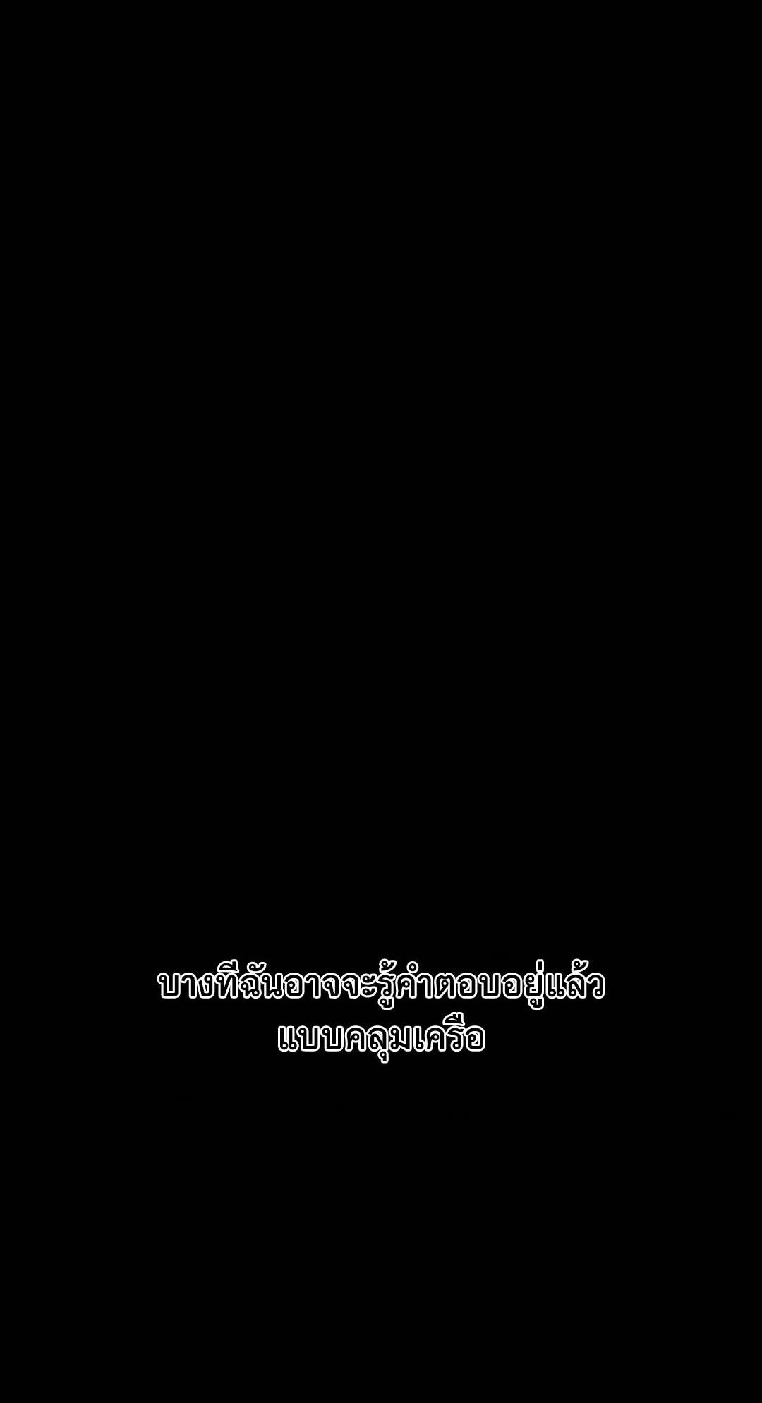 Doujin-Lc- อ่าน โดจิน มังฮวา เกาหลี ญี่ปุ่น จีน แปลไทย 69 University ตอนที่ 1 2 3 4 5 6 7 8 9 10 11 12 13 14 ฟรี ไม่มีโฆษณา อ่าน โดจิน Manhwa เกาหลี ญี่ปุ่น จีน เรามีครบ คัดมาให้เน้นๆ โดจิน 18+ รับประกันความฟินโดย  Doujin Lc
