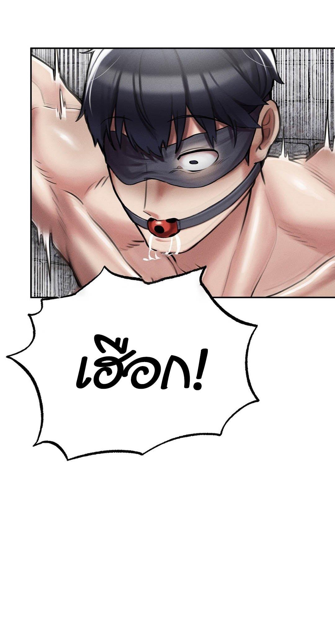 Doujin-Lc- อ่าน โดจิน มังฮวา เกาหลี ญี่ปุ่น จีน แปลไทย 69 University ตอนที่ 1 2 3 4 5 6 7 8 9 10 11 12 13 14 ฟรี ไม่มีโฆษณา อ่าน โดจิน Manhwa เกาหลี ญี่ปุ่น จีน เรามีครบ คัดมาให้เน้นๆ โดจิน 18+ รับประกันความฟินโดย  Doujin Lc