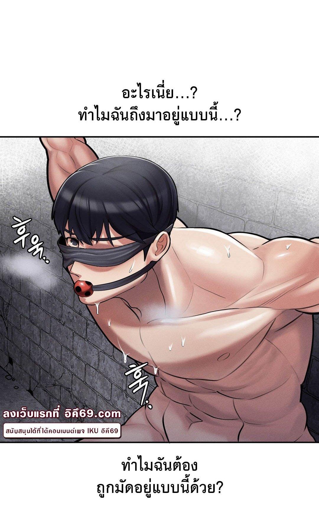 Doujin-Lc- อ่าน โดจิน มังฮวา เกาหลี ญี่ปุ่น จีน แปลไทย 69 University ตอนที่ 1 2 3 4 5 6 7 8 9 10 11 12 13 14 ฟรี ไม่มีโฆษณา อ่าน โดจิน Manhwa เกาหลี ญี่ปุ่น จีน เรามีครบ คัดมาให้เน้นๆ โดจิน 18+ รับประกันความฟินโดย  Doujin Lc