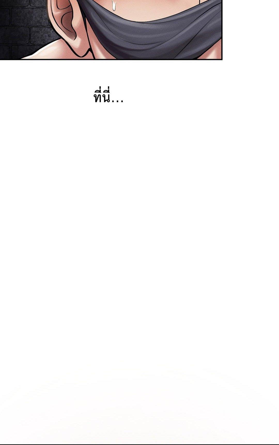 Doujin-Lc- อ่าน โดจิน มังฮวา เกาหลี ญี่ปุ่น จีน แปลไทย 69 University ตอนที่ 1 2 3 4 5 6 7 8 9 10 11 12 13 14 ฟรี ไม่มีโฆษณา อ่าน โดจิน Manhwa เกาหลี ญี่ปุ่น จีน เรามีครบ คัดมาให้เน้นๆ โดจิน 18+ รับประกันความฟินโดย  Doujin Lc