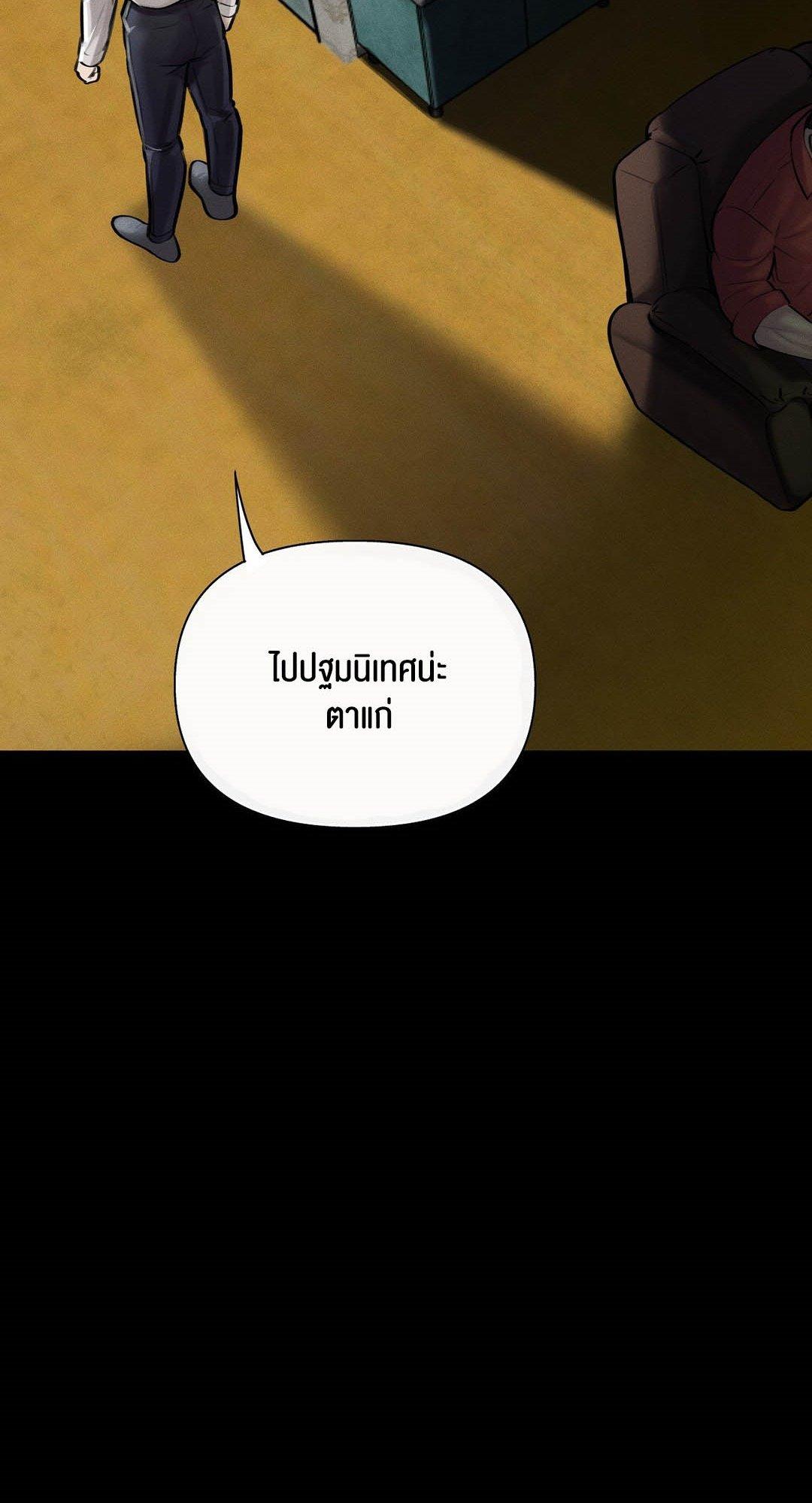 Doujin-Lc- อ่าน โดจิน มังฮวา เกาหลี ญี่ปุ่น จีน แปลไทย 69 University ตอนที่ 1 2 3 4 5 6 7 8 9 10 11 12 13 14 ฟรี ไม่มีโฆษณา อ่าน โดจิน Manhwa เกาหลี ญี่ปุ่น จีน เรามีครบ คัดมาให้เน้นๆ โดจิน 18+ รับประกันความฟินโดย  Doujin Lc