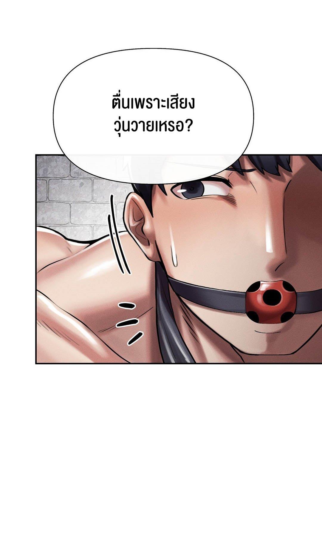 Doujin-Lc- อ่าน โดจิน มังฮวา เกาหลี ญี่ปุ่น จีน แปลไทย 69 University ตอนที่ 1 2 3 4 5 6 7 8 9 10 11 12 13 14 ฟรี ไม่มีโฆษณา อ่าน โดจิน Manhwa เกาหลี ญี่ปุ่น จีน เรามีครบ คัดมาให้เน้นๆ โดจิน 18+ รับประกันความฟินโดย  Doujin Lc