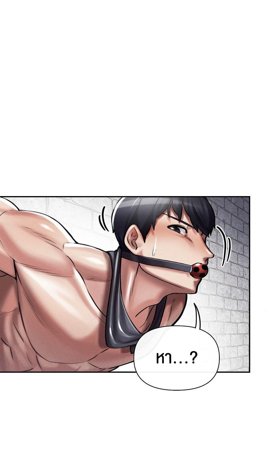Doujin-Lc- อ่าน โดจิน มังฮวา เกาหลี ญี่ปุ่น จีน แปลไทย 69 University ตอนที่ 1 2 3 4 5 6 7 8 9 10 11 12 13 14 ฟรี ไม่มีโฆษณา อ่าน โดจิน Manhwa เกาหลี ญี่ปุ่น จีน เรามีครบ คัดมาให้เน้นๆ โดจิน 18+ รับประกันความฟินโดย  Doujin Lc