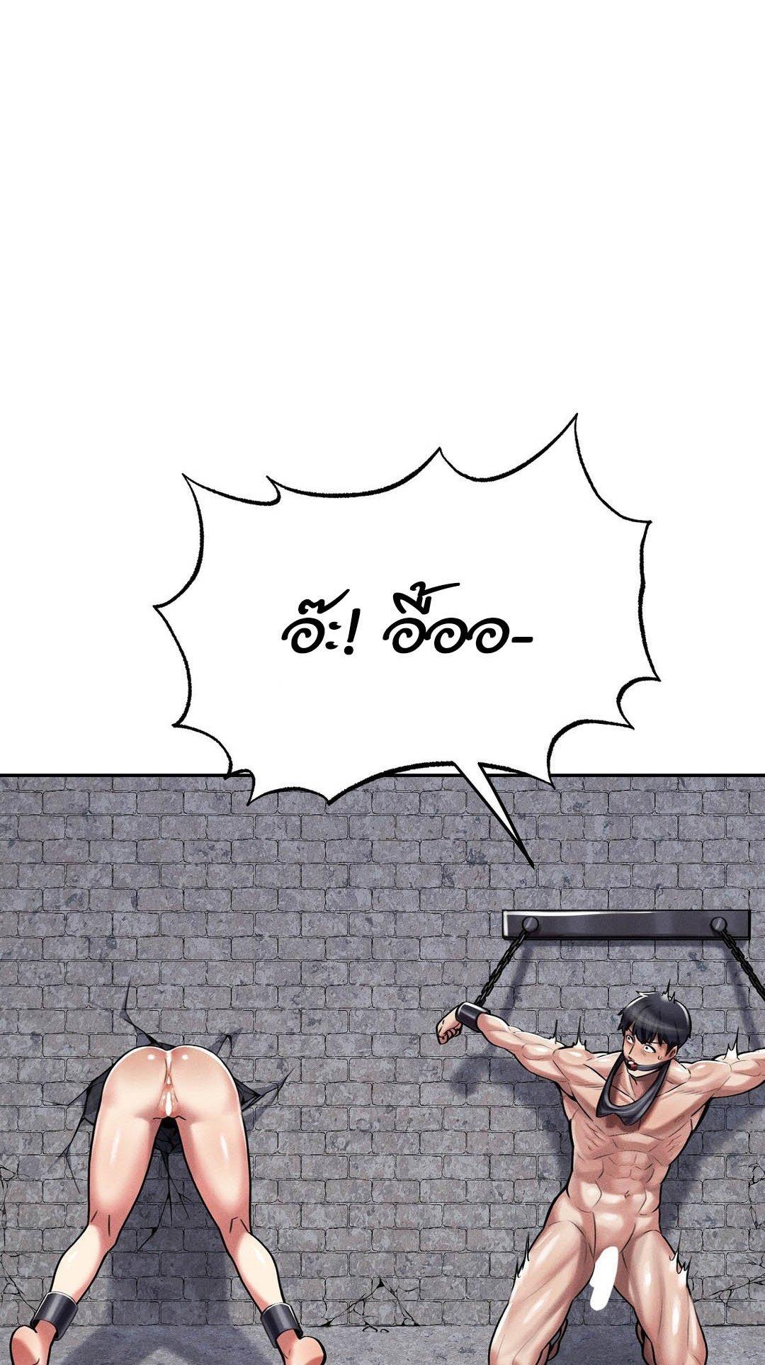 Doujin-Lc- อ่าน โดจิน มังฮวา เกาหลี ญี่ปุ่น จีน แปลไทย 69 University ตอนที่ 1 2 3 4 5 6 7 8 9 10 11 12 13 14 ฟรี ไม่มีโฆษณา อ่าน โดจิน Manhwa เกาหลี ญี่ปุ่น จีน เรามีครบ คัดมาให้เน้นๆ โดจิน 18+ รับประกันความฟินโดย  Doujin Lc