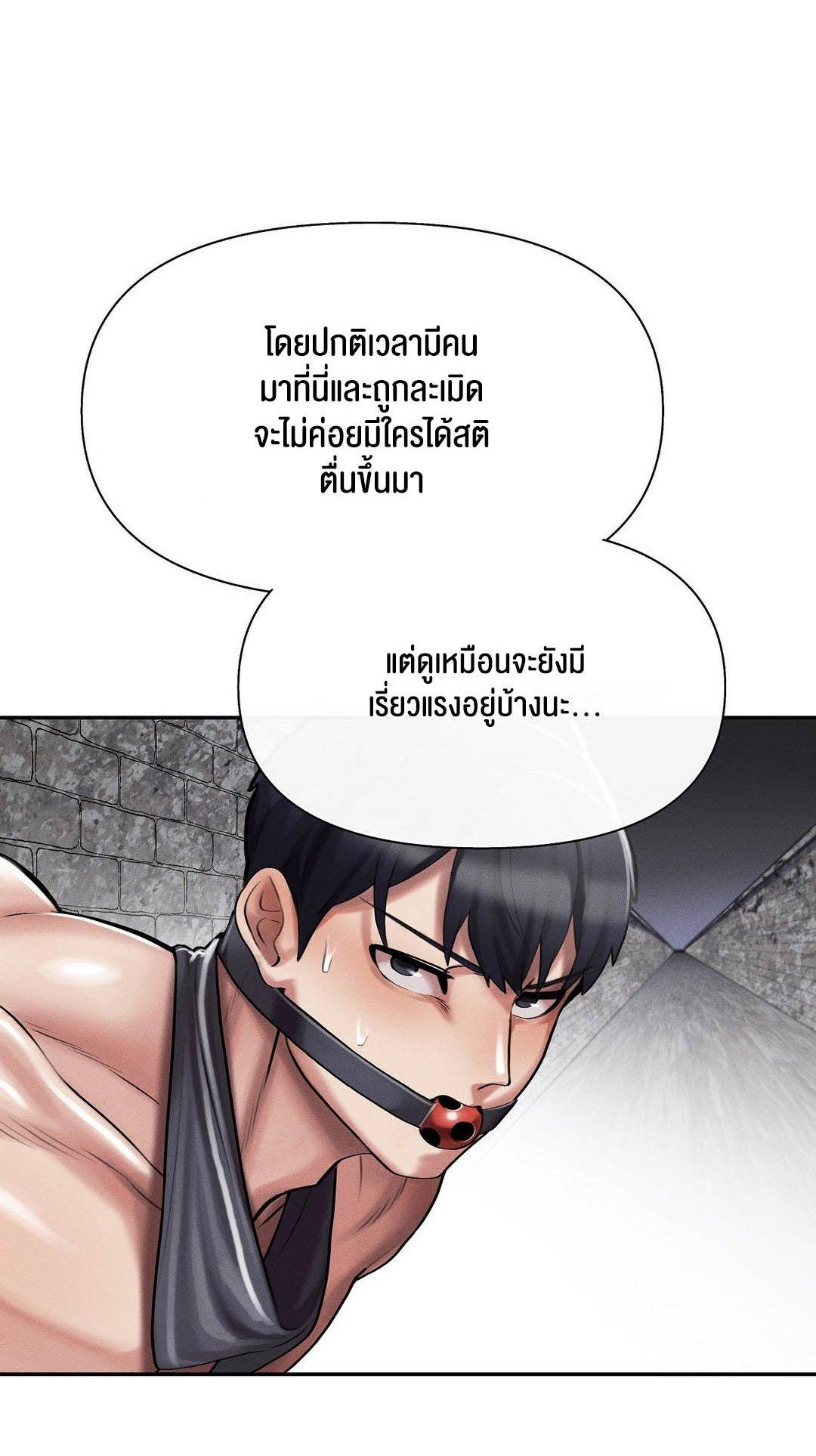 Doujin-Lc- อ่าน โดจิน มังฮวา เกาหลี ญี่ปุ่น จีน แปลไทย 69 University ตอนที่ 1 2 3 4 5 6 7 8 9 10 11 12 13 14 ฟรี ไม่มีโฆษณา อ่าน โดจิน Manhwa เกาหลี ญี่ปุ่น จีน เรามีครบ คัดมาให้เน้นๆ โดจิน 18+ รับประกันความฟินโดย  Doujin Lc