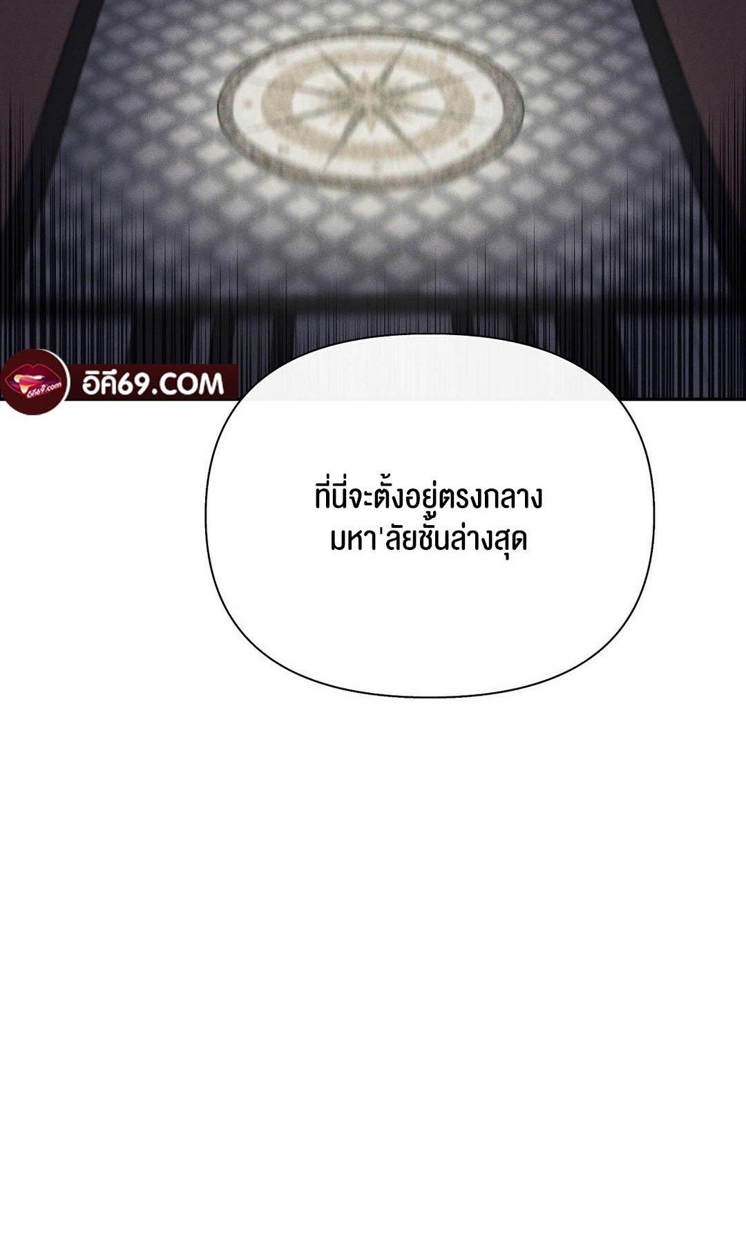 Doujin-Lc- อ่าน โดจิน มังฮวา เกาหลี ญี่ปุ่น จีน แปลไทย 69 University ตอนที่ 1 2 3 4 5 6 7 8 9 10 11 12 13 14 ฟรี ไม่มีโฆษณา อ่าน โดจิน Manhwa เกาหลี ญี่ปุ่น จีน เรามีครบ คัดมาให้เน้นๆ โดจิน 18+ รับประกันความฟินโดย  Doujin Lc