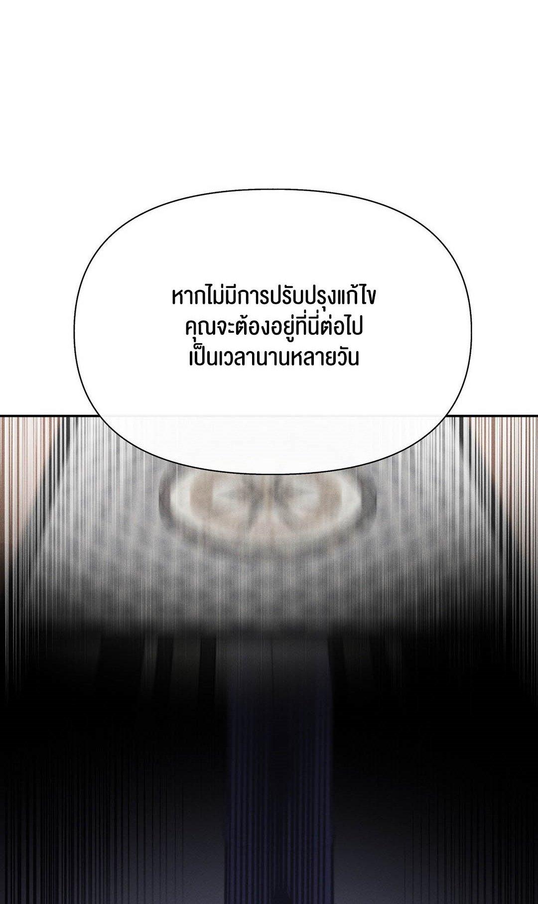 Doujin-Lc- อ่าน โดจิน มังฮวา เกาหลี ญี่ปุ่น จีน แปลไทย 69 University ตอนที่ 1 2 3 4 5 6 7 8 9 10 11 12 13 14 ฟรี ไม่มีโฆษณา อ่าน โดจิน Manhwa เกาหลี ญี่ปุ่น จีน เรามีครบ คัดมาให้เน้นๆ โดจิน 18+ รับประกันความฟินโดย  Doujin Lc