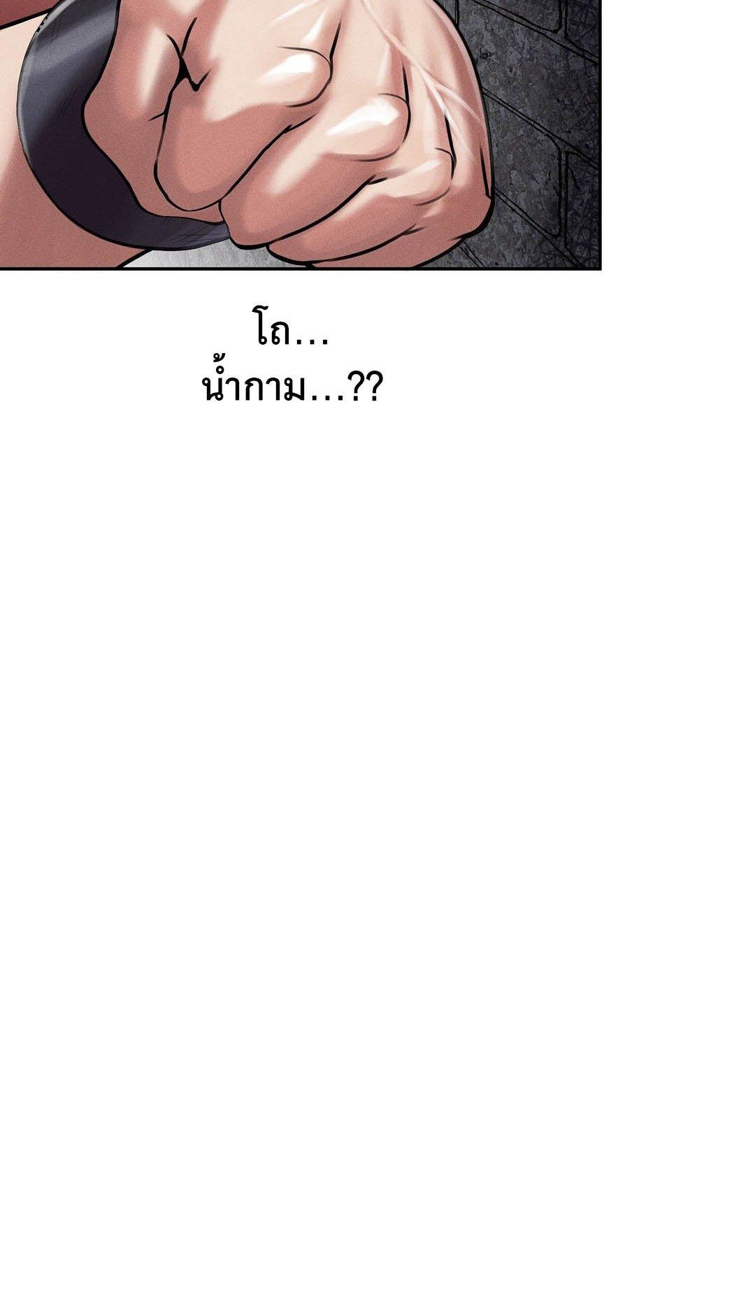 Doujin-Lc- อ่าน โดจิน มังฮวา เกาหลี ญี่ปุ่น จีน แปลไทย 69 University ตอนที่ 1 2 3 4 5 6 7 8 9 10 11 12 13 14 ฟรี ไม่มีโฆษณา อ่าน โดจิน Manhwa เกาหลี ญี่ปุ่น จีน เรามีครบ คัดมาให้เน้นๆ โดจิน 18+ รับประกันความฟินโดย  Doujin Lc