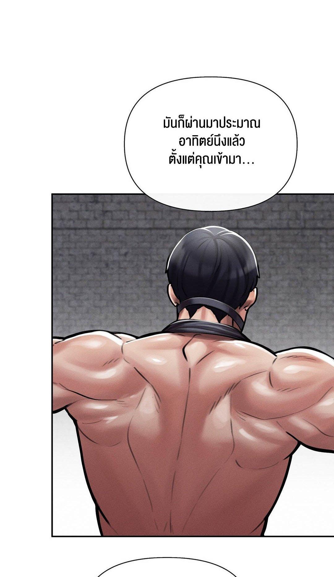 Doujin-Lc- อ่าน โดจิน มังฮวา เกาหลี ญี่ปุ่น จีน แปลไทย 69 University ตอนที่ 1 2 3 4 5 6 7 8 9 10 11 12 13 14 ฟรี ไม่มีโฆษณา อ่าน โดจิน Manhwa เกาหลี ญี่ปุ่น จีน เรามีครบ คัดมาให้เน้นๆ โดจิน 18+ รับประกันความฟินโดย  Doujin Lc