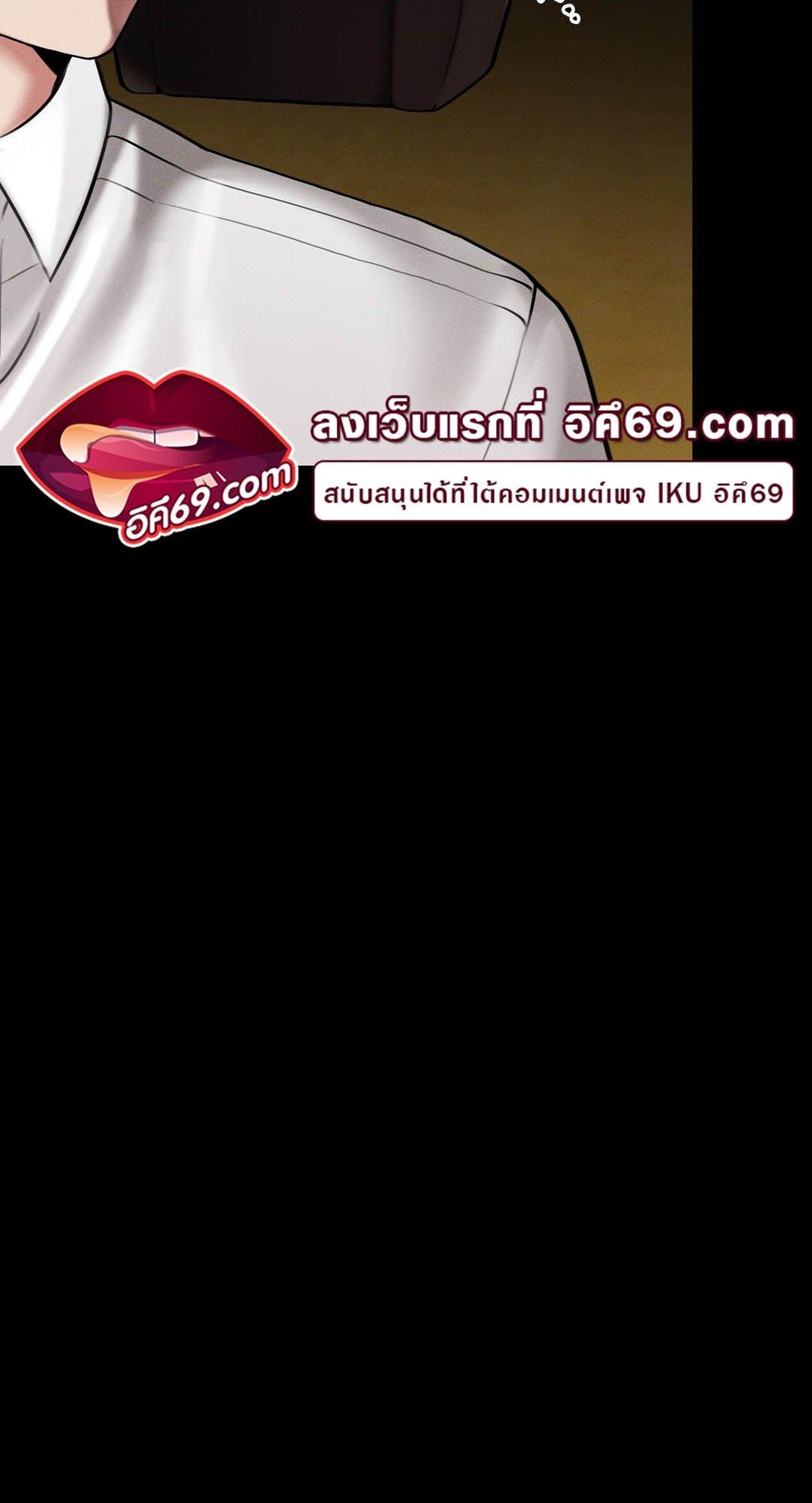 Doujin-Lc- อ่าน โดจิน มังฮวา เกาหลี ญี่ปุ่น จีน แปลไทย 69 University ตอนที่ 1 2 3 4 5 6 7 8 9 10 11 12 13 14 ฟรี ไม่มีโฆษณา อ่าน โดจิน Manhwa เกาหลี ญี่ปุ่น จีน เรามีครบ คัดมาให้เน้นๆ โดจิน 18+ รับประกันความฟินโดย  Doujin Lc