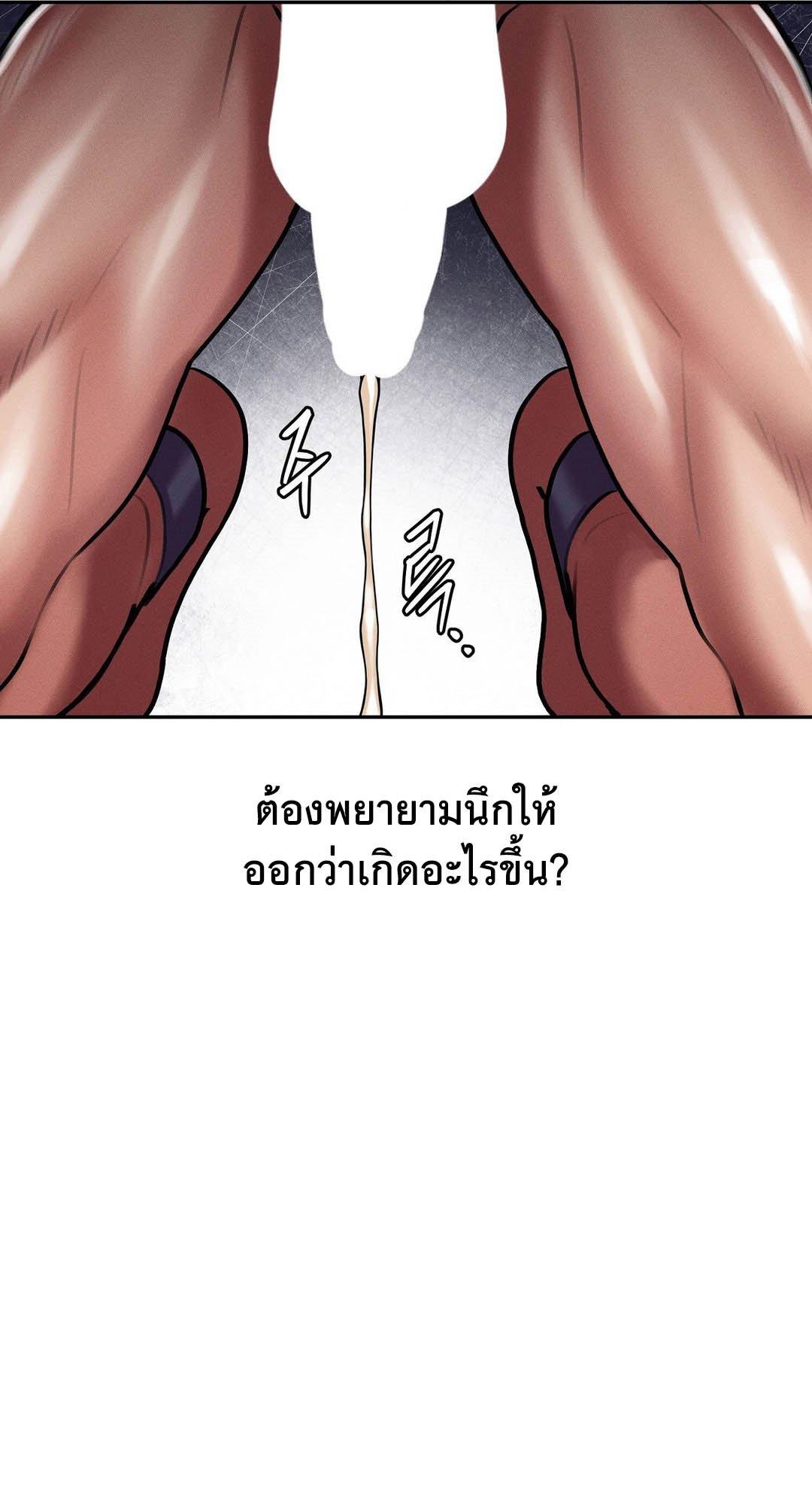 Doujin-Lc- อ่าน โดจิน มังฮวา เกาหลี ญี่ปุ่น จีน แปลไทย 69 University ตอนที่ 1 2 3 4 5 6 7 8 9 10 11 12 13 14 ฟรี ไม่มีโฆษณา อ่าน โดจิน Manhwa เกาหลี ญี่ปุ่น จีน เรามีครบ คัดมาให้เน้นๆ โดจิน 18+ รับประกันความฟินโดย  Doujin Lc