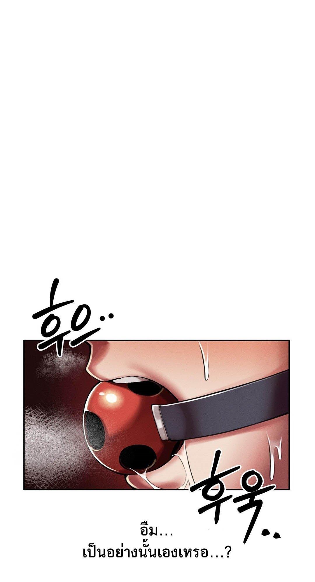 Doujin-Lc- อ่าน โดจิน มังฮวา เกาหลี ญี่ปุ่น จีน แปลไทย 69 University ตอนที่ 1 2 3 4 5 6 7 8 9 10 11 12 13 14 ฟรี ไม่มีโฆษณา อ่าน โดจิน Manhwa เกาหลี ญี่ปุ่น จีน เรามีครบ คัดมาให้เน้นๆ โดจิน 18+ รับประกันความฟินโดย  Doujin Lc