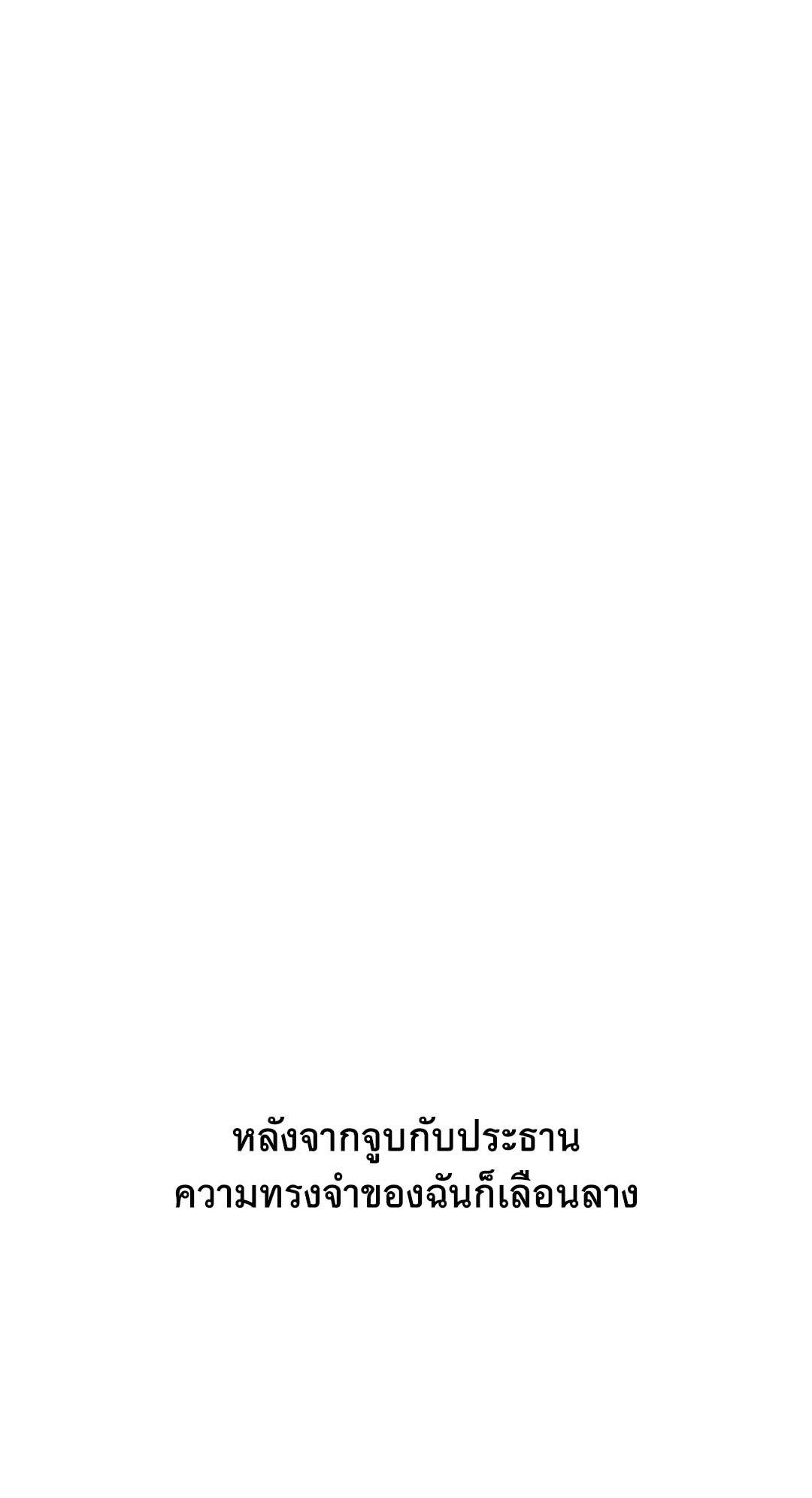 Doujin-Lc- อ่าน โดจิน มังฮวา เกาหลี ญี่ปุ่น จีน แปลไทย 69 University ตอนที่ 1 2 3 4 5 6 7 8 9 10 11 12 13 14 ฟรี ไม่มีโฆษณา อ่าน โดจิน Manhwa เกาหลี ญี่ปุ่น จีน เรามีครบ คัดมาให้เน้นๆ โดจิน 18+ รับประกันความฟินโดย  Doujin Lc