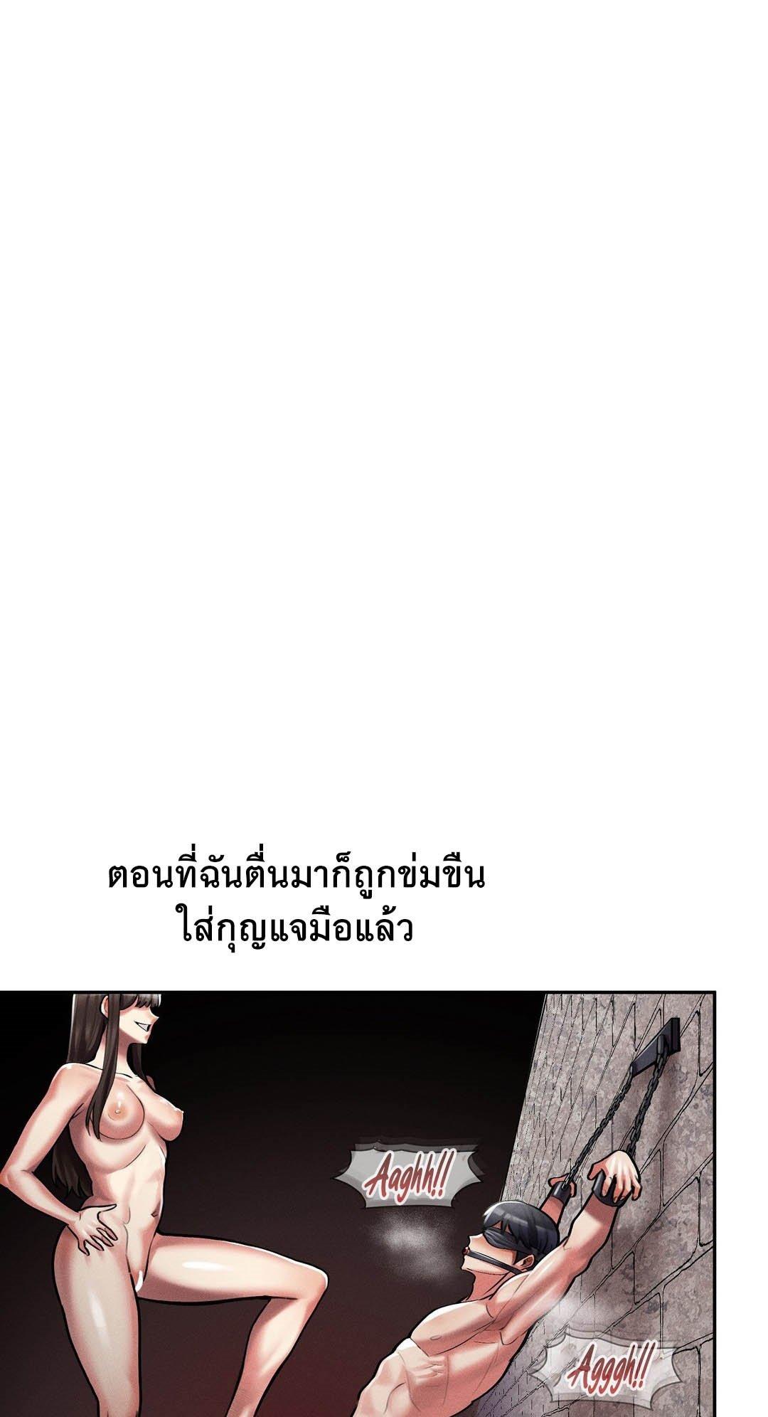 Doujin-Lc- อ่าน โดจิน มังฮวา เกาหลี ญี่ปุ่น จีน แปลไทย 69 University ตอนที่ 1 2 3 4 5 6 7 8 9 10 11 12 13 14 ฟรี ไม่มีโฆษณา อ่าน โดจิน Manhwa เกาหลี ญี่ปุ่น จีน เรามีครบ คัดมาให้เน้นๆ โดจิน 18+ รับประกันความฟินโดย  Doujin Lc