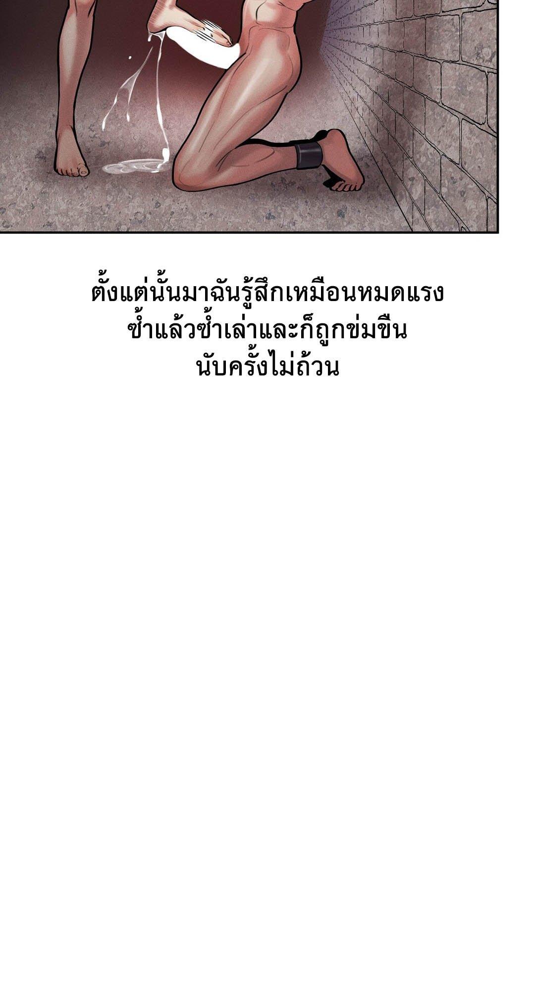 Doujin-Lc- อ่าน โดจิน มังฮวา เกาหลี ญี่ปุ่น จีน แปลไทย 69 University ตอนที่ 1 2 3 4 5 6 7 8 9 10 11 12 13 14 ฟรี ไม่มีโฆษณา อ่าน โดจิน Manhwa เกาหลี ญี่ปุ่น จีน เรามีครบ คัดมาให้เน้นๆ โดจิน 18+ รับประกันความฟินโดย  Doujin Lc