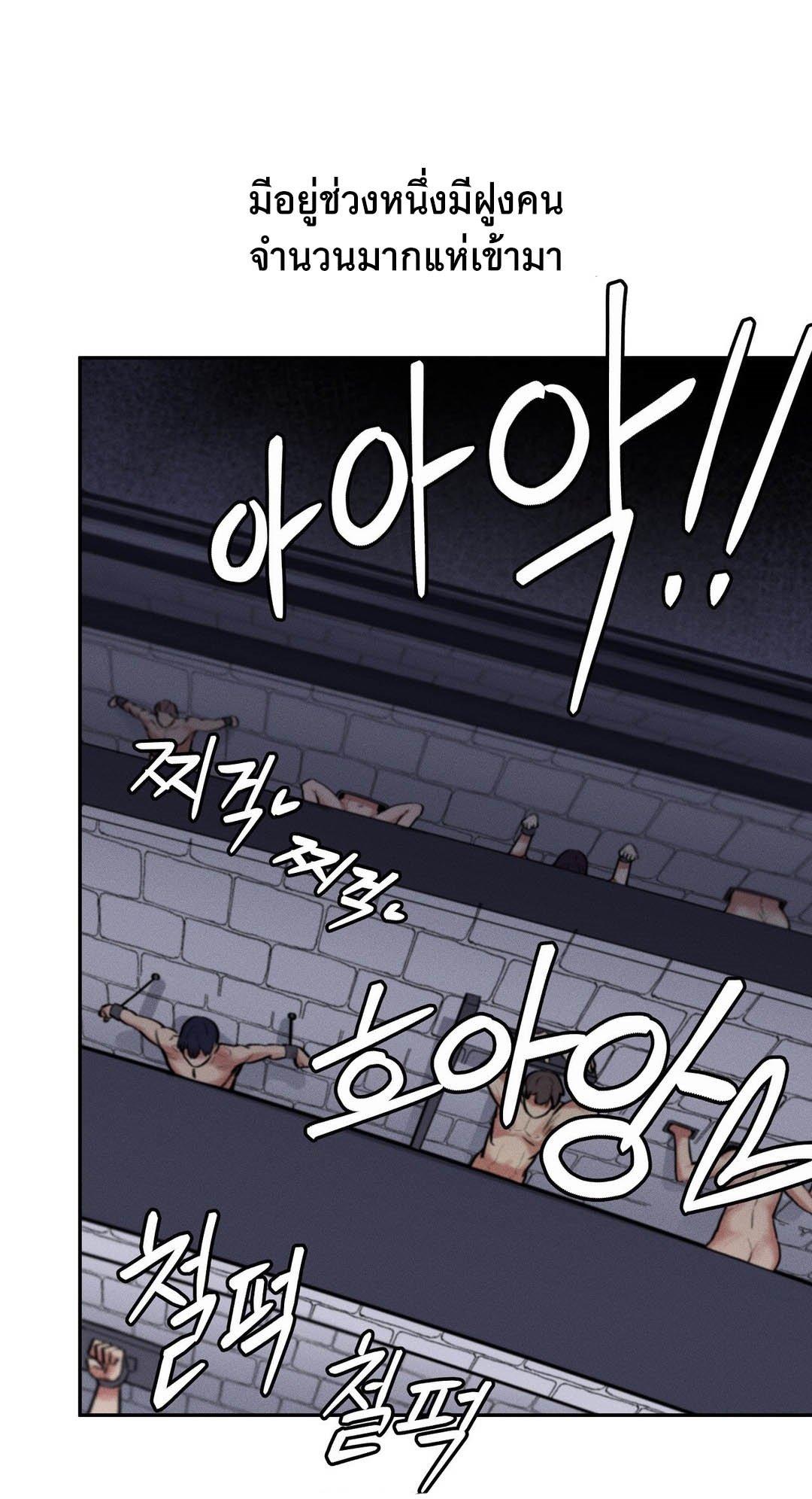 Doujin-Lc- อ่าน โดจิน มังฮวา เกาหลี ญี่ปุ่น จีน แปลไทย 69 University ตอนที่ 1 2 3 4 5 6 7 8 9 10 11 12 13 14 ฟรี ไม่มีโฆษณา อ่าน โดจิน Manhwa เกาหลี ญี่ปุ่น จีน เรามีครบ คัดมาให้เน้นๆ โดจิน 18+ รับประกันความฟินโดย  Doujin Lc
