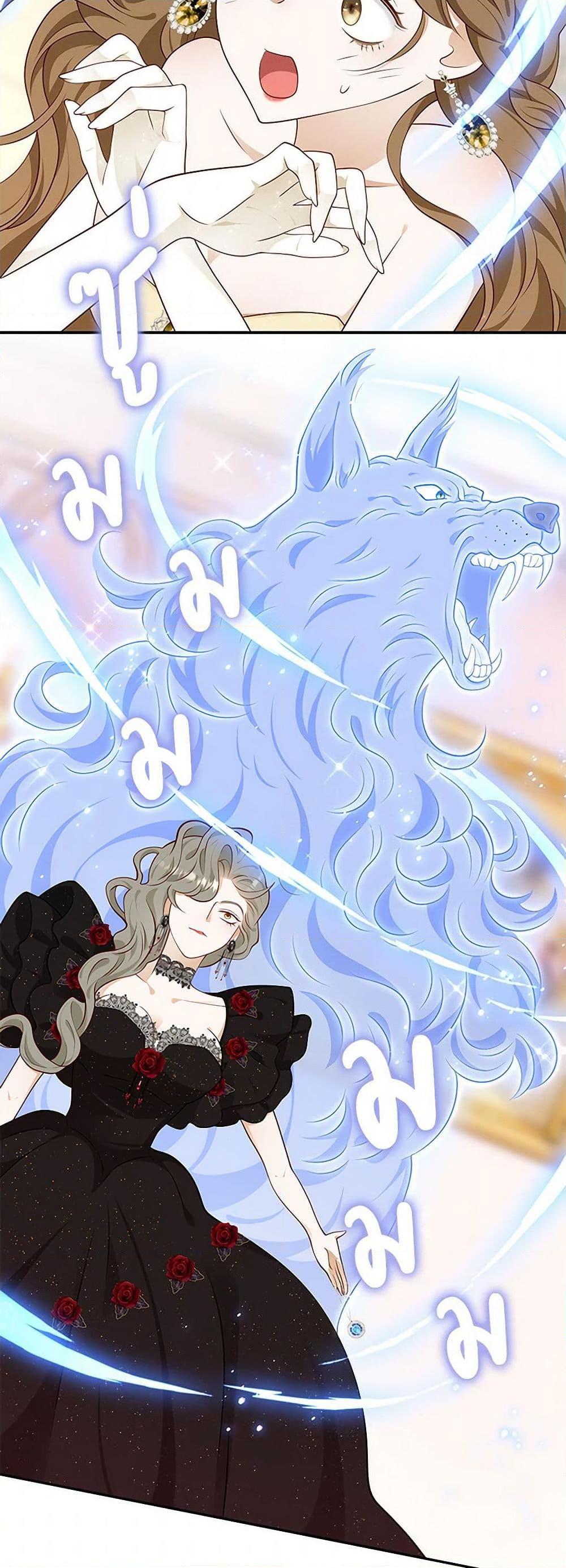 Manga-lc-com อ่านมังงะ อ่านการ์ตูน ออนไลน์ ฟรี After the Frozen Heart Melts ตอนที่ 1 2 3 4 5 6 7 8 9 10 11 12 13 14 ฟรี ไม่มีโฆษณา Manga-lc - อ่าน มังงะ อ่าน การ์ตูน ออนไลน์ อ่านมังงะ ฟรี
