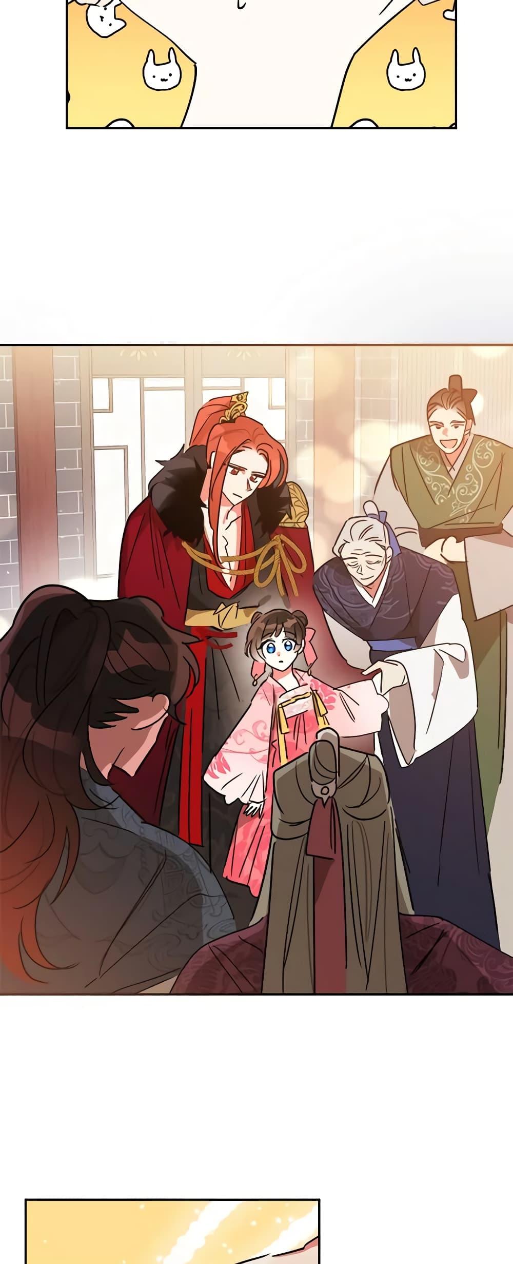 Manga-lc-com อ่านมังงะ อ่านการ์ตูน ออนไลน์ ฟรี Precious Daughter of the Greatest Martial Arts Villain ตอนที่ 1 2 3 4 5 6 7 8 9 10 11 12 13 14 ฟรี ไม่มีโฆษณา Manga-lc - อ่าน มังงะ อ่าน การ์ตูน ออนไลน์ อ่านมังงะ ฟรี