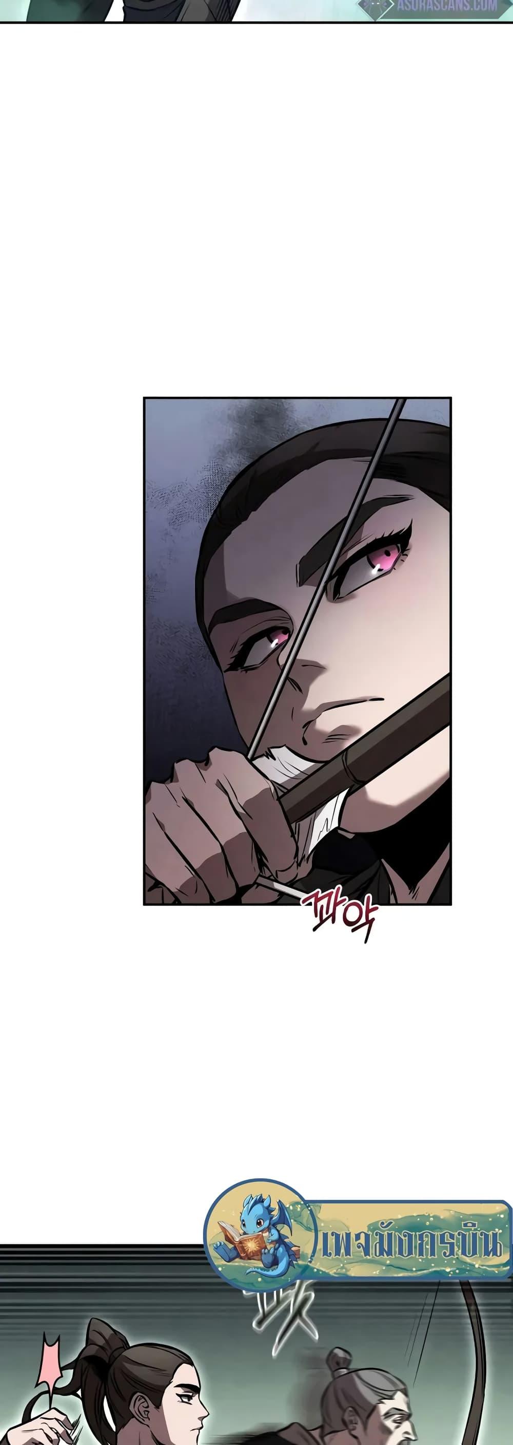 Manga-lc-com อ่านมังงะ อ่านการ์ตูน ออนไลน์ ฟรี Reincarnated Escort Warrior ตอนที่ 1 2 3 4 5 6 7 8 9 10 11 12 13 14 ฟรี ไม่มีโฆษณา Manga-lc - อ่าน มังงะ อ่าน การ์ตูน ออนไลน์ อ่านมังงะ ฟรี