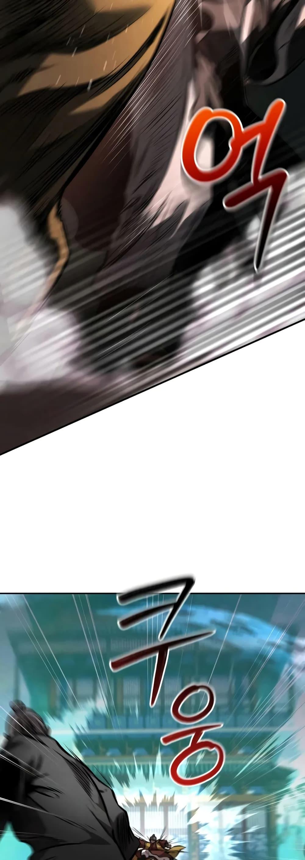 Manga-lc-com อ่านมังงะ อ่านการ์ตูน ออนไลน์ ฟรี Reincarnated Escort Warrior ตอนที่ 1 2 3 4 5 6 7 8 9 10 11 12 13 14 ฟรี ไม่มีโฆษณา Manga-lc - อ่าน มังงะ อ่าน การ์ตูน ออนไลน์ อ่านมังงะ ฟรี