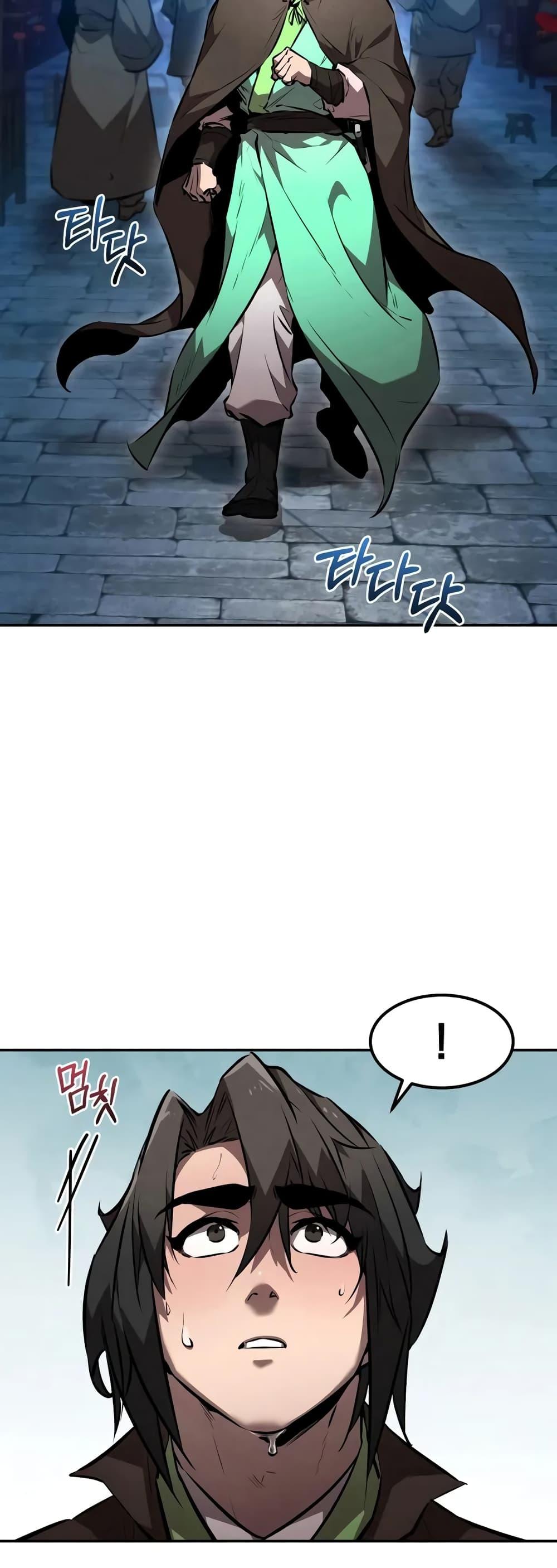 Manga-lc-com อ่านมังงะ อ่านการ์ตูน ออนไลน์ ฟรี Reincarnated Escort Warrior ตอนที่ 1 2 3 4 5 6 7 8 9 10 11 12 13 14 ฟรี ไม่มีโฆษณา Manga-lc - อ่าน มังงะ อ่าน การ์ตูน ออนไลน์ อ่านมังงะ ฟรี