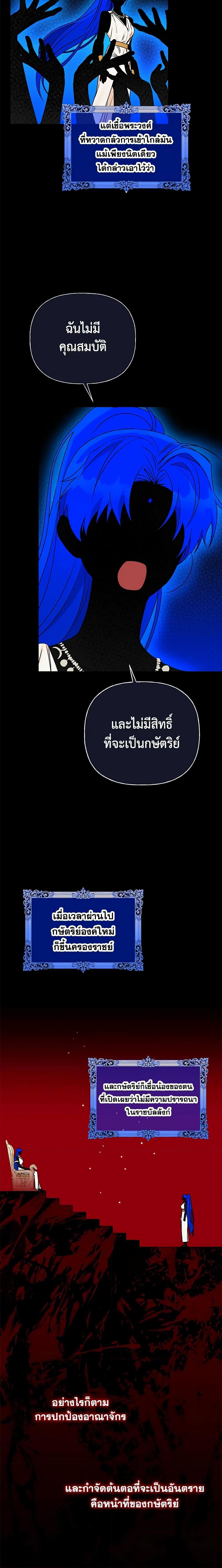 Manga-lc-com อ่านมังงะ อ่านการ์ตูน ออนไลน์ ฟรี Elena Evoy Observation Diary ตอนที่ 1 2 3 4 5 6 7 8 9 10 11 12 13 14 ฟรี ไม่มีโฆษณา Manga-lc - อ่าน มังงะ อ่าน การ์ตูน ออนไลน์ อ่านมังงะ ฟรี