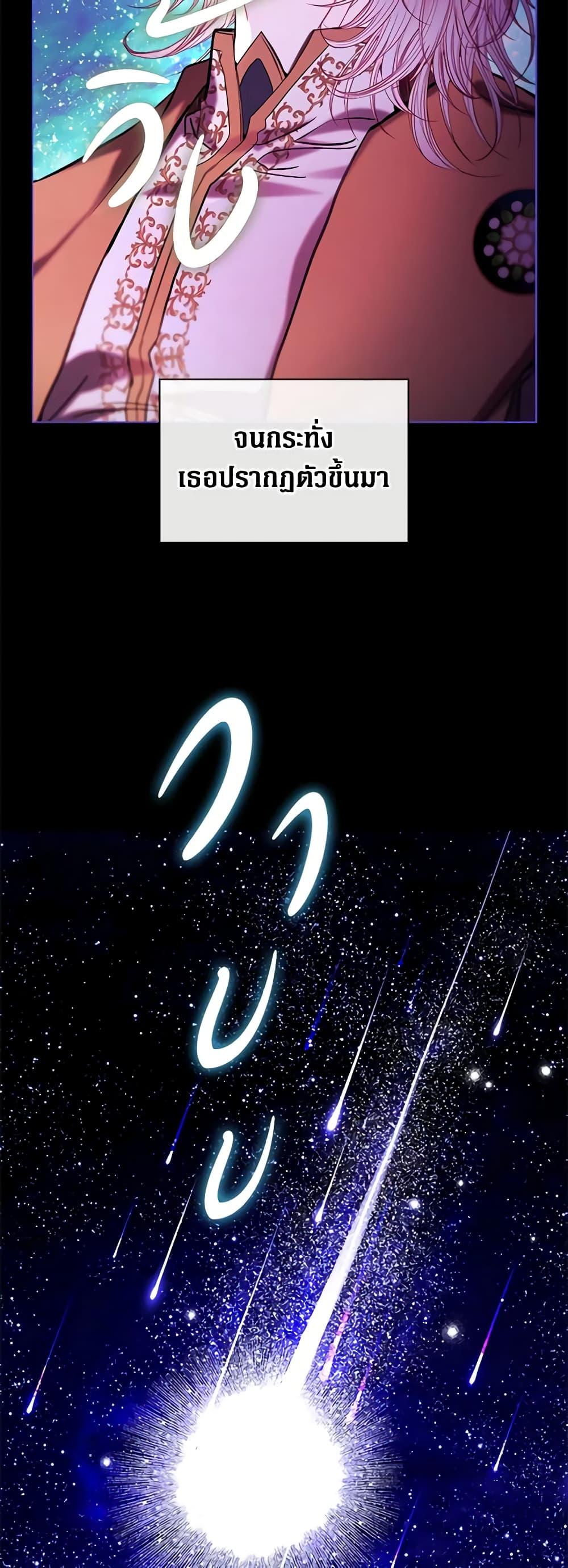 Manga-lc-com อ่านมังงะ อ่านการ์ตูน ออนไลน์ ฟรี I Became the Ugly Lady ตอนที่ 1 2 3 4 5 6 7 8 9 10 11 12 13 14 ฟรี ไม่มีโฆษณา Manga-lc - อ่าน มังงะ อ่าน การ์ตูน ออนไลน์ อ่านมังงะ ฟรี