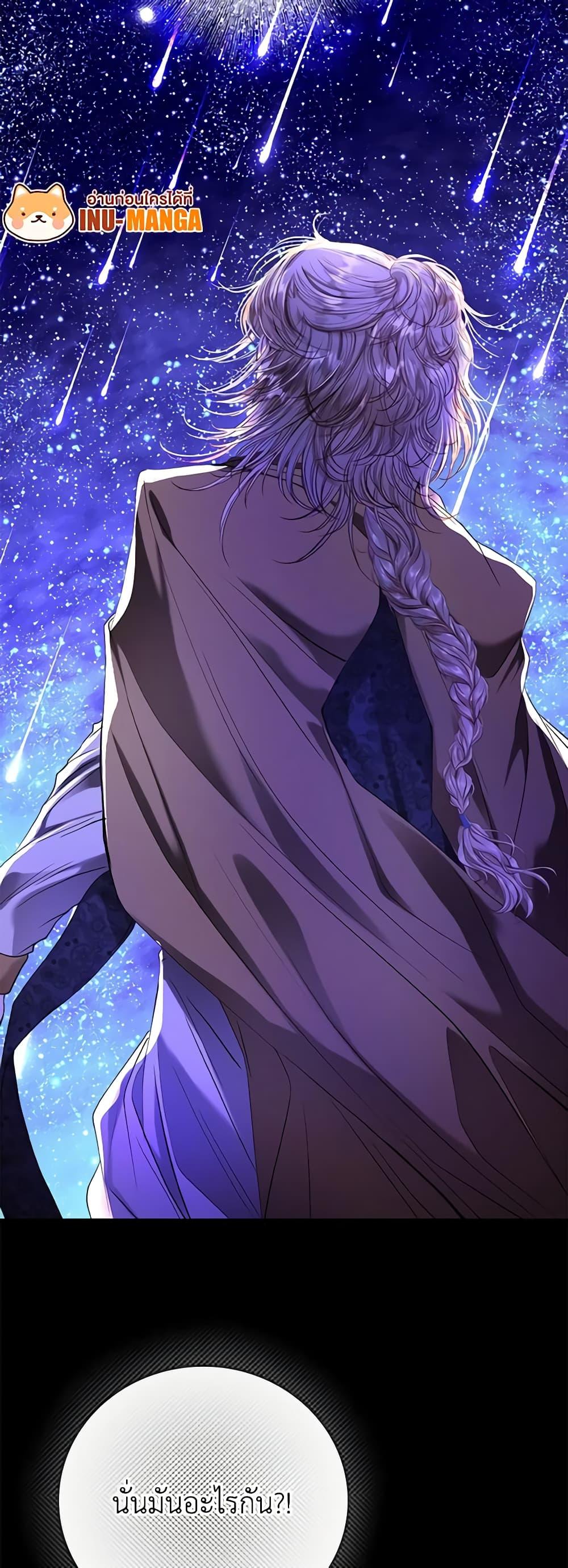 Manga-lc-com อ่านมังงะ อ่านการ์ตูน ออนไลน์ ฟรี I Became the Ugly Lady ตอนที่ 1 2 3 4 5 6 7 8 9 10 11 12 13 14 ฟรี ไม่มีโฆษณา Manga-lc - อ่าน มังงะ อ่าน การ์ตูน ออนไลน์ อ่านมังงะ ฟรี