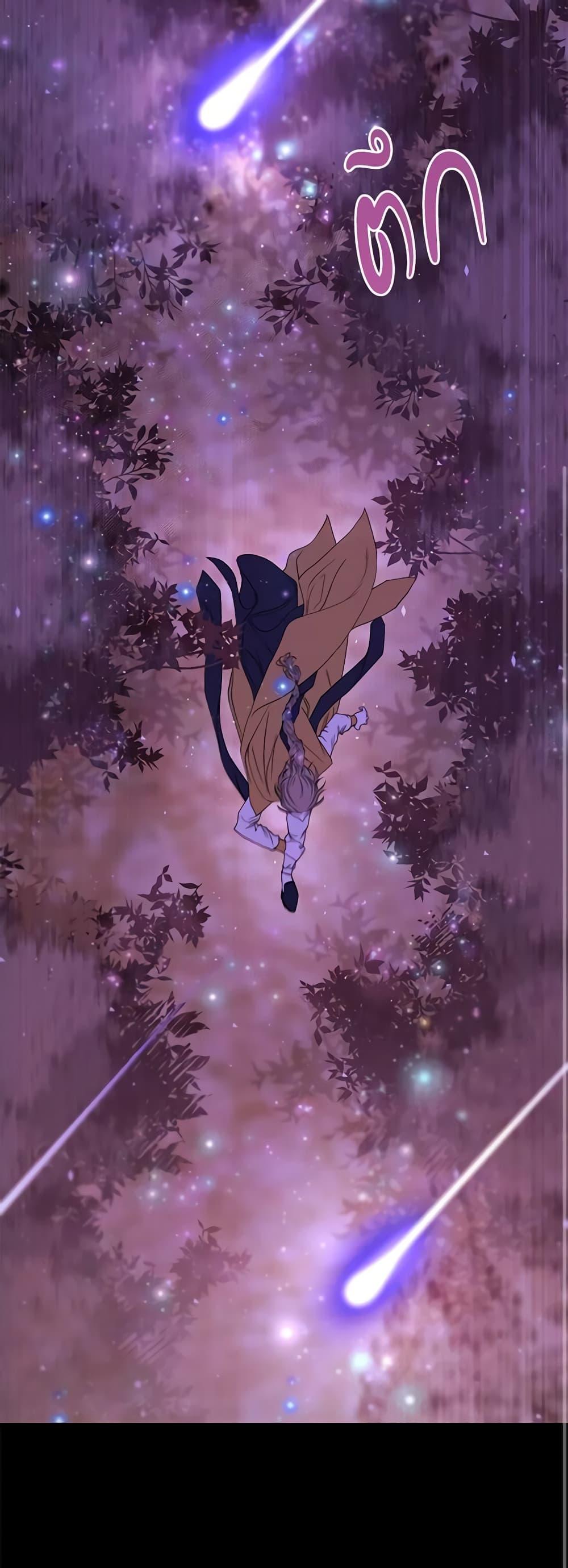 Manga-lc-com อ่านมังงะ อ่านการ์ตูน ออนไลน์ ฟรี I Became the Ugly Lady ตอนที่ 1 2 3 4 5 6 7 8 9 10 11 12 13 14 ฟรี ไม่มีโฆษณา Manga-lc - อ่าน มังงะ อ่าน การ์ตูน ออนไลน์ อ่านมังงะ ฟรี