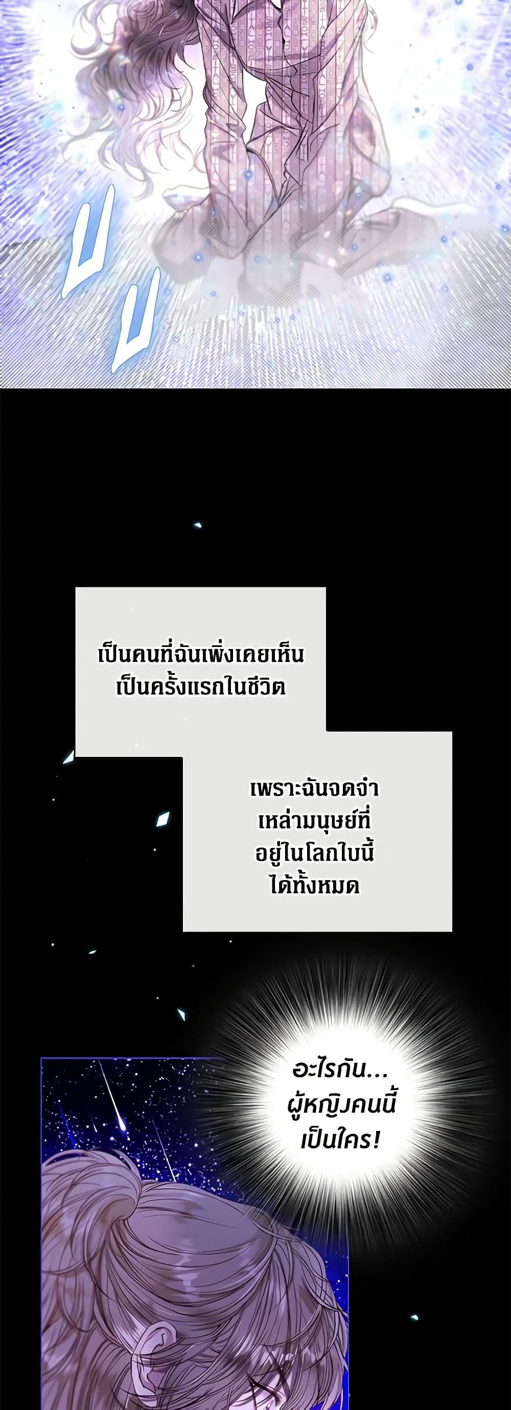 Manga-lc-com อ่านมังงะ อ่านการ์ตูน ออนไลน์ ฟรี I Became the Ugly Lady ตอนที่ 1 2 3 4 5 6 7 8 9 10 11 12 13 14 ฟรี ไม่มีโฆษณา Manga-lc - อ่าน มังงะ อ่าน การ์ตูน ออนไลน์ อ่านมังงะ ฟรี