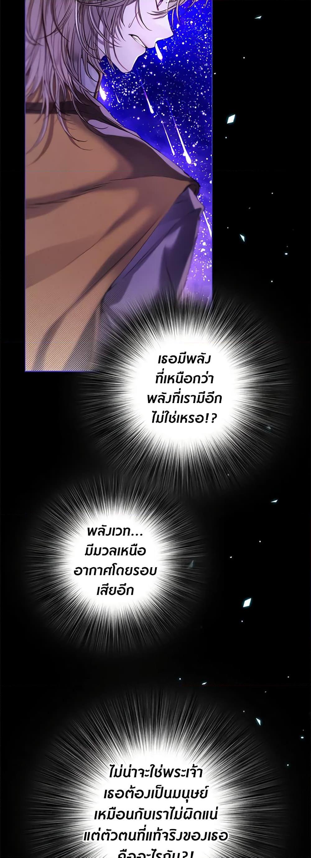 Manga-lc-com อ่านมังงะ อ่านการ์ตูน ออนไลน์ ฟรี I Became the Ugly Lady ตอนที่ 1 2 3 4 5 6 7 8 9 10 11 12 13 14 ฟรี ไม่มีโฆษณา Manga-lc - อ่าน มังงะ อ่าน การ์ตูน ออนไลน์ อ่านมังงะ ฟรี