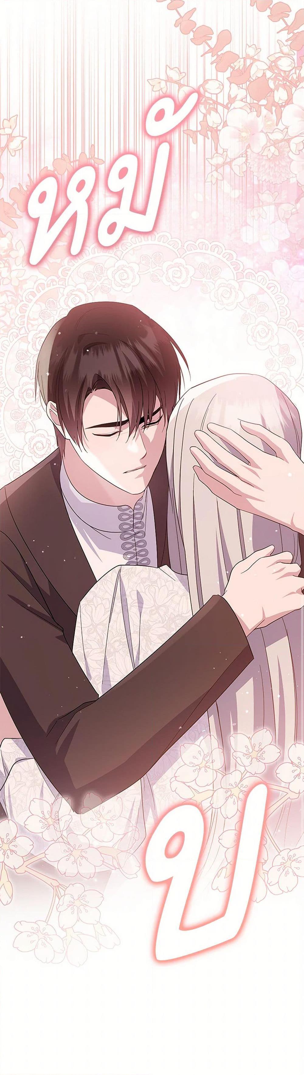 Manga-lc-com อ่านมังงะ อ่านการ์ตูน ออนไลน์ ฟรี Please Support My Revenge ตอนที่ 1 2 3 4 5 6 7 8 9 10 11 12 13 14 ฟรี ไม่มีโฆษณา Manga-lc - อ่าน มังงะ อ่าน การ์ตูน ออนไลน์ อ่านมังงะ ฟรี