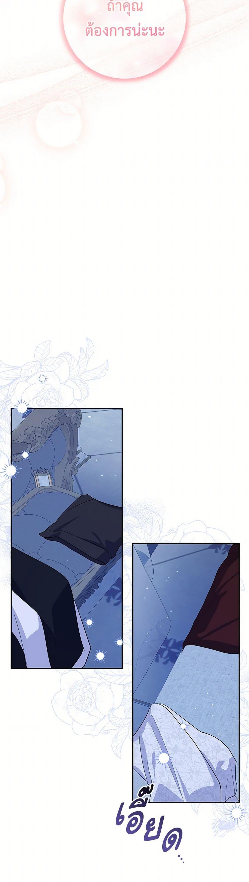 Manga-lc-com อ่านมังงะ อ่านการ์ตูน ออนไลน์ ฟรี Please Support My Revenge ตอนที่ 1 2 3 4 5 6 7 8 9 10 11 12 13 14 ฟรี ไม่มีโฆษณา Manga-lc - อ่าน มังงะ อ่าน การ์ตูน ออนไลน์ อ่านมังงะ ฟรี