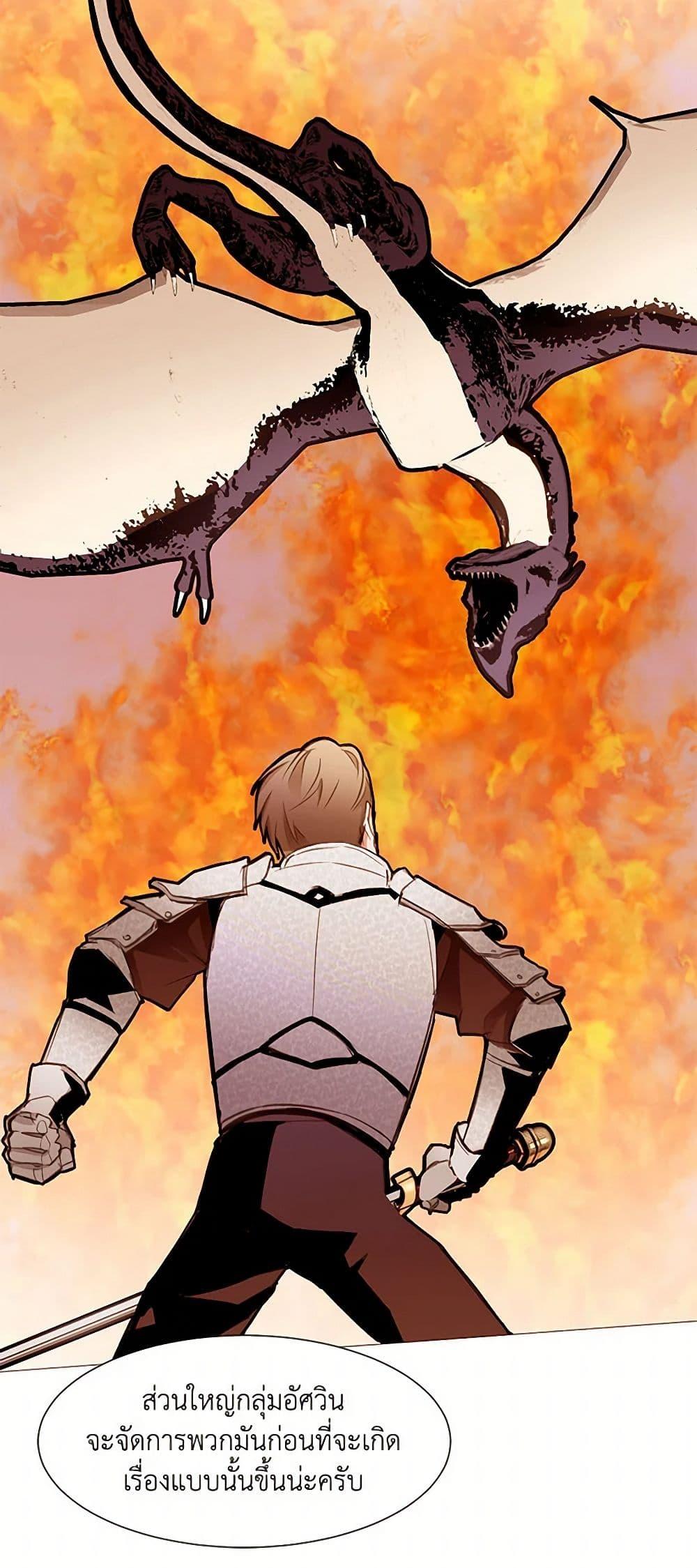 Manga-lc-com อ่านมังงะ อ่านการ์ตูน ออนไลน์ ฟรี A Common Story of a Lady’s New Life ตอนที่ 1 2 3 4 5 6 7 8 9 10 11 12 13 14 ฟรี ไม่มีโฆษณา Manga-lc - อ่าน มังงะ อ่าน การ์ตูน ออนไลน์ อ่านมังงะ ฟรี