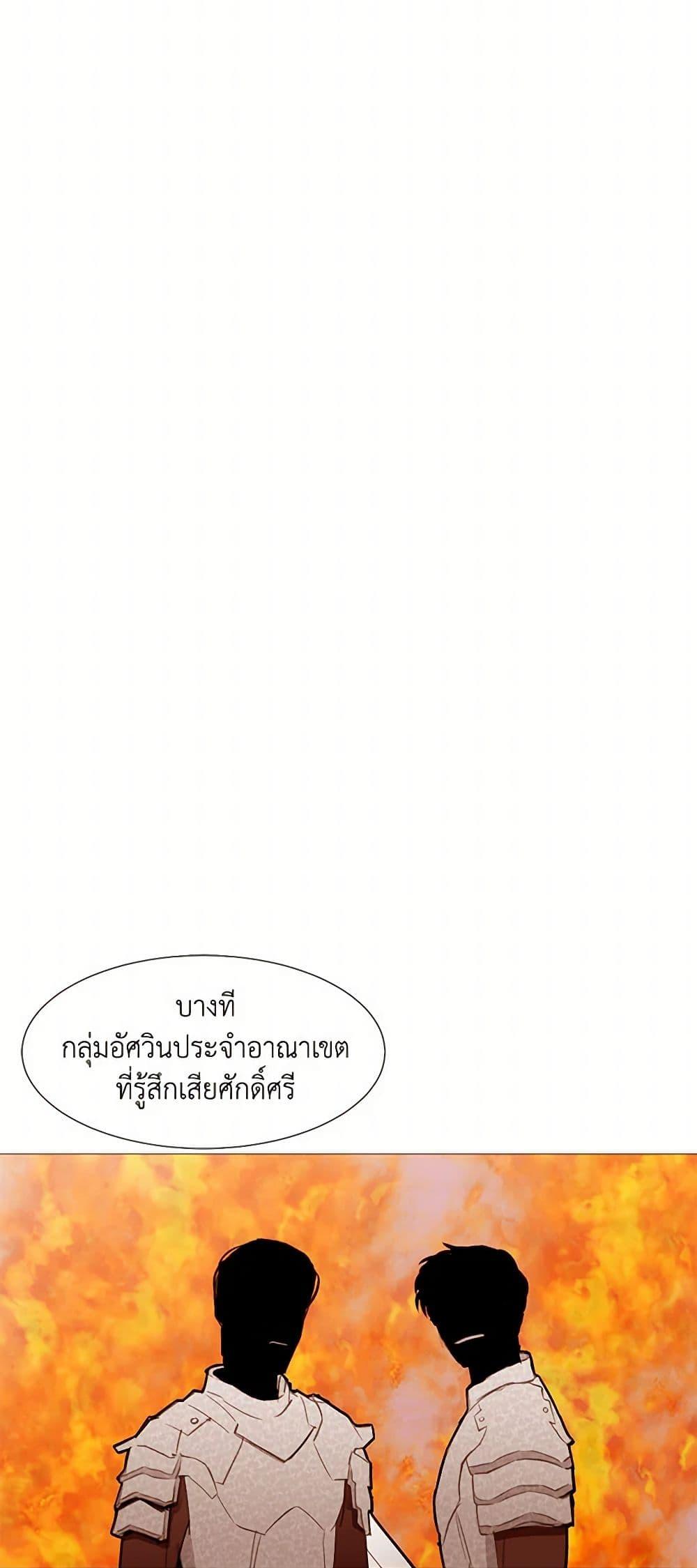 Manga-lc-com อ่านมังงะ อ่านการ์ตูน ออนไลน์ ฟรี A Common Story of a Lady’s New Life ตอนที่ 1 2 3 4 5 6 7 8 9 10 11 12 13 14 ฟรี ไม่มีโฆษณา Manga-lc - อ่าน มังงะ อ่าน การ์ตูน ออนไลน์ อ่านมังงะ ฟรี